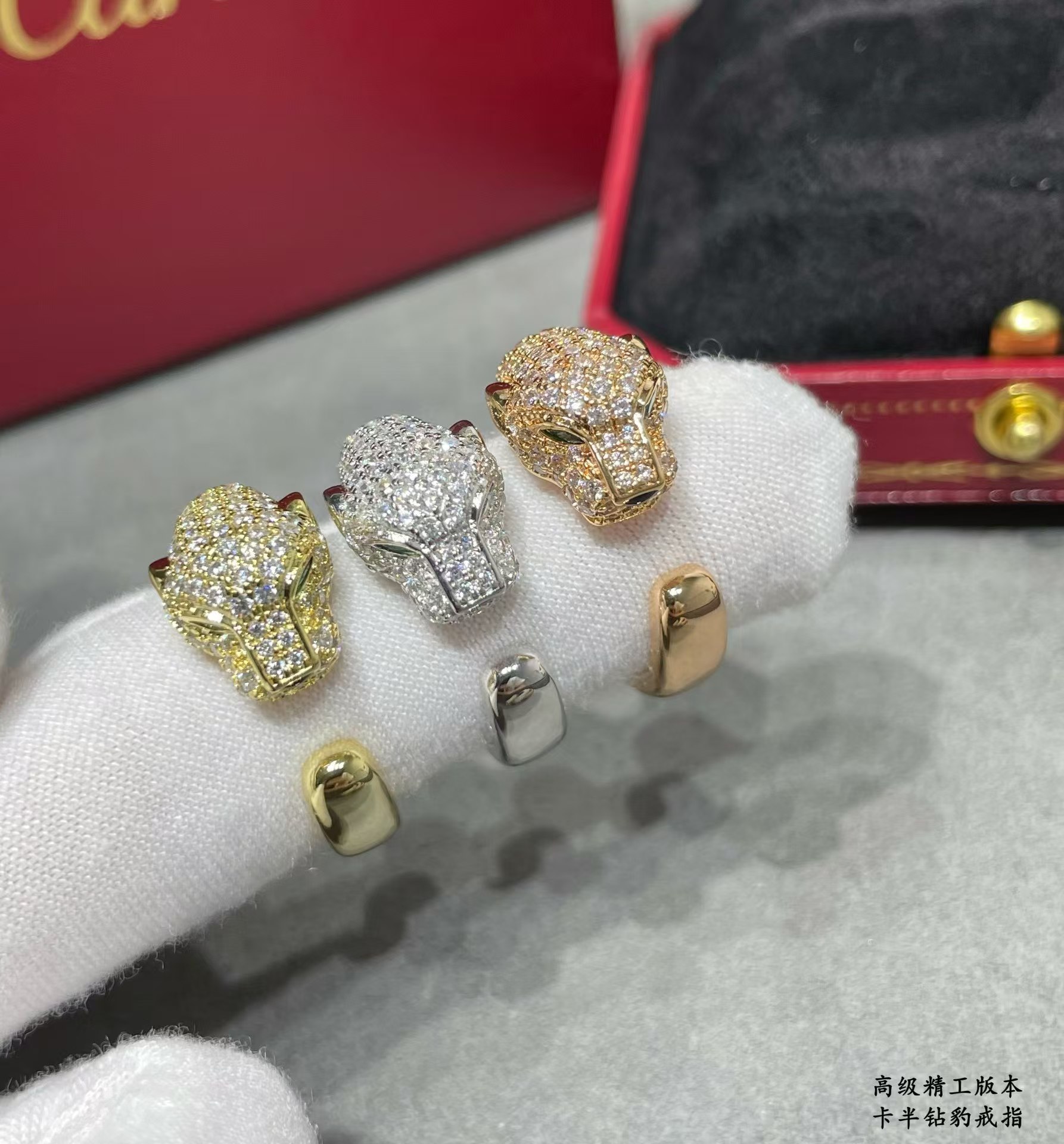Cartier Panthère De Leopard Head Ring - Best Replica Jewelry™