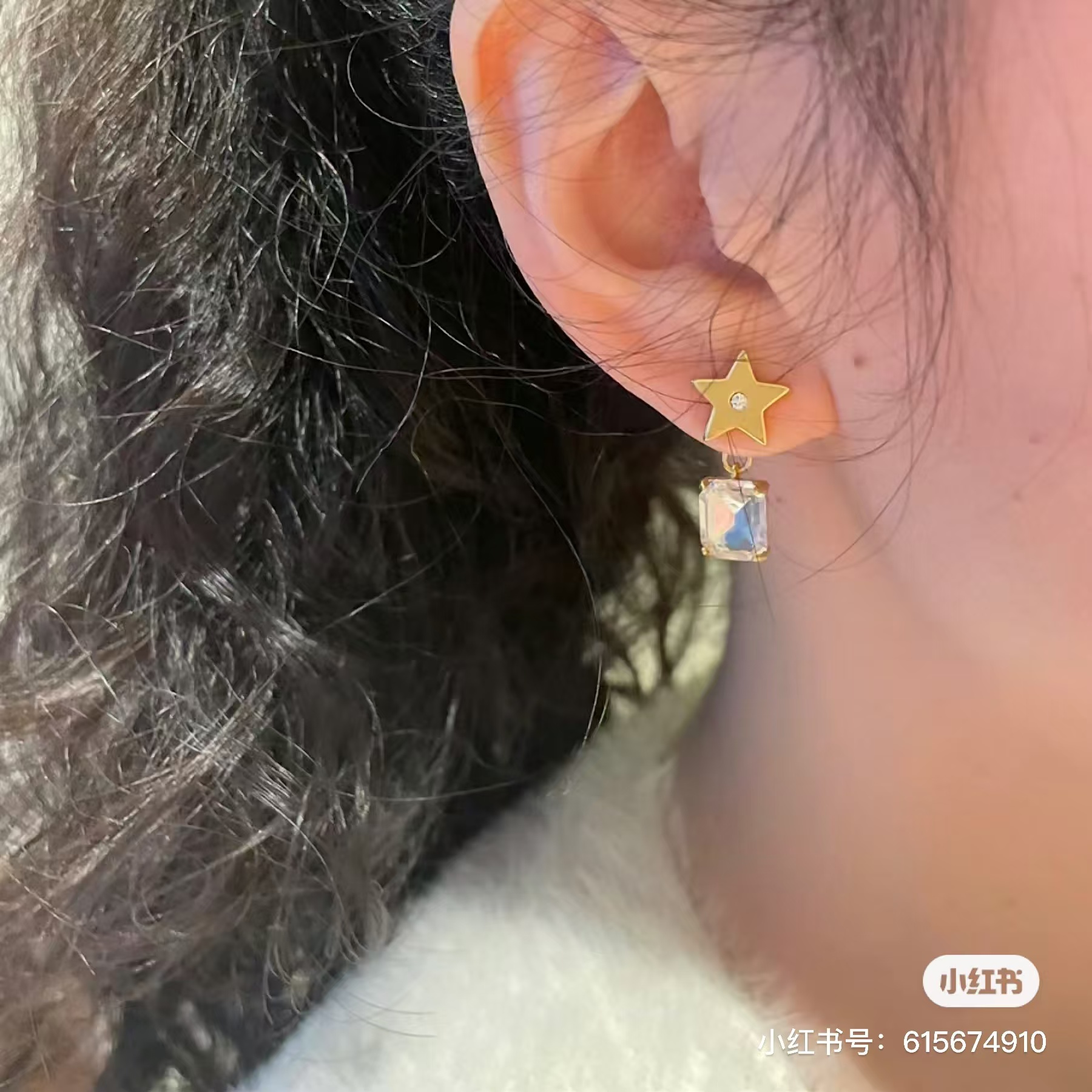 Dior Asymmetric Star Earrings - Best Replica Jewelry™