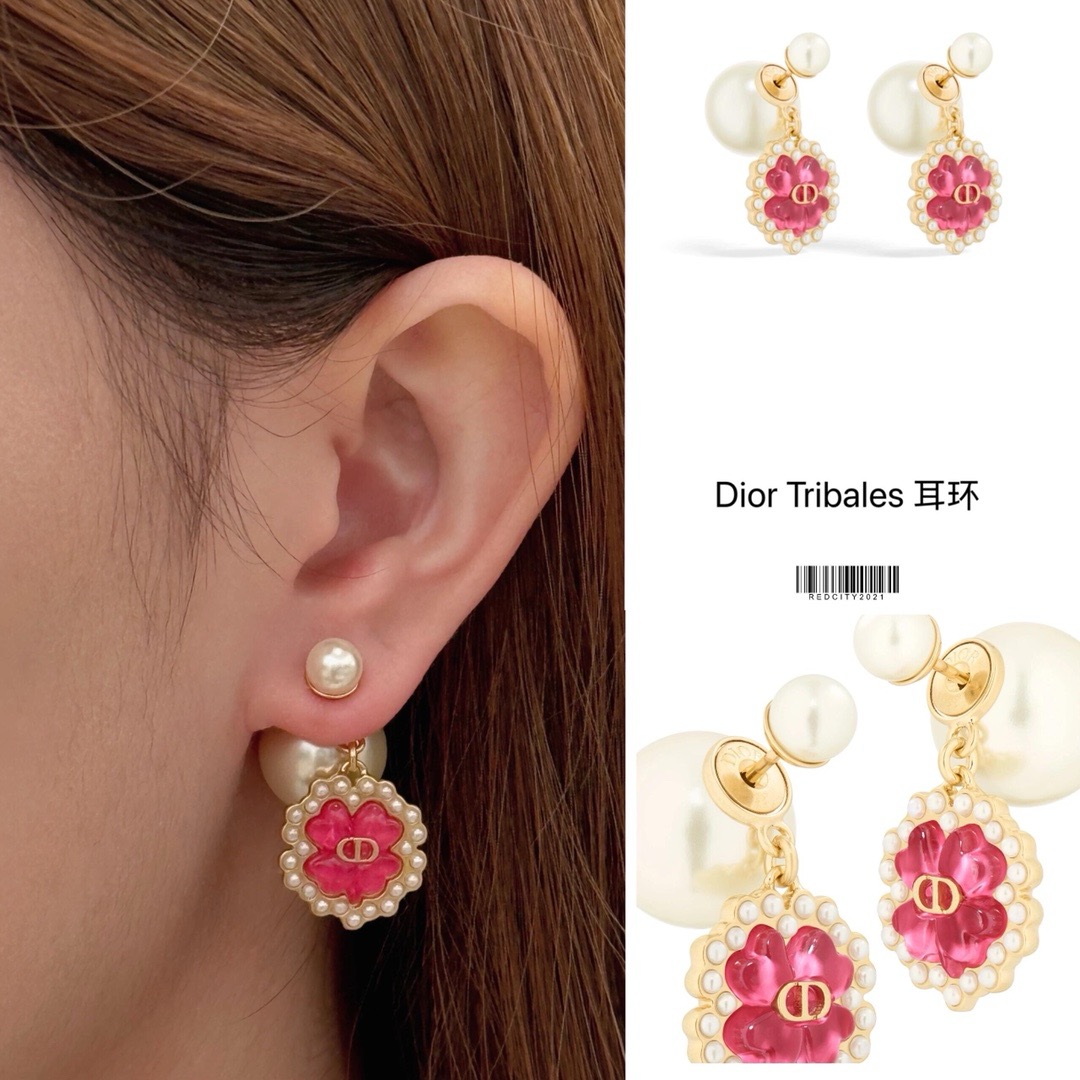 Dior Tribales Earrings - Best Replica Jewelry™