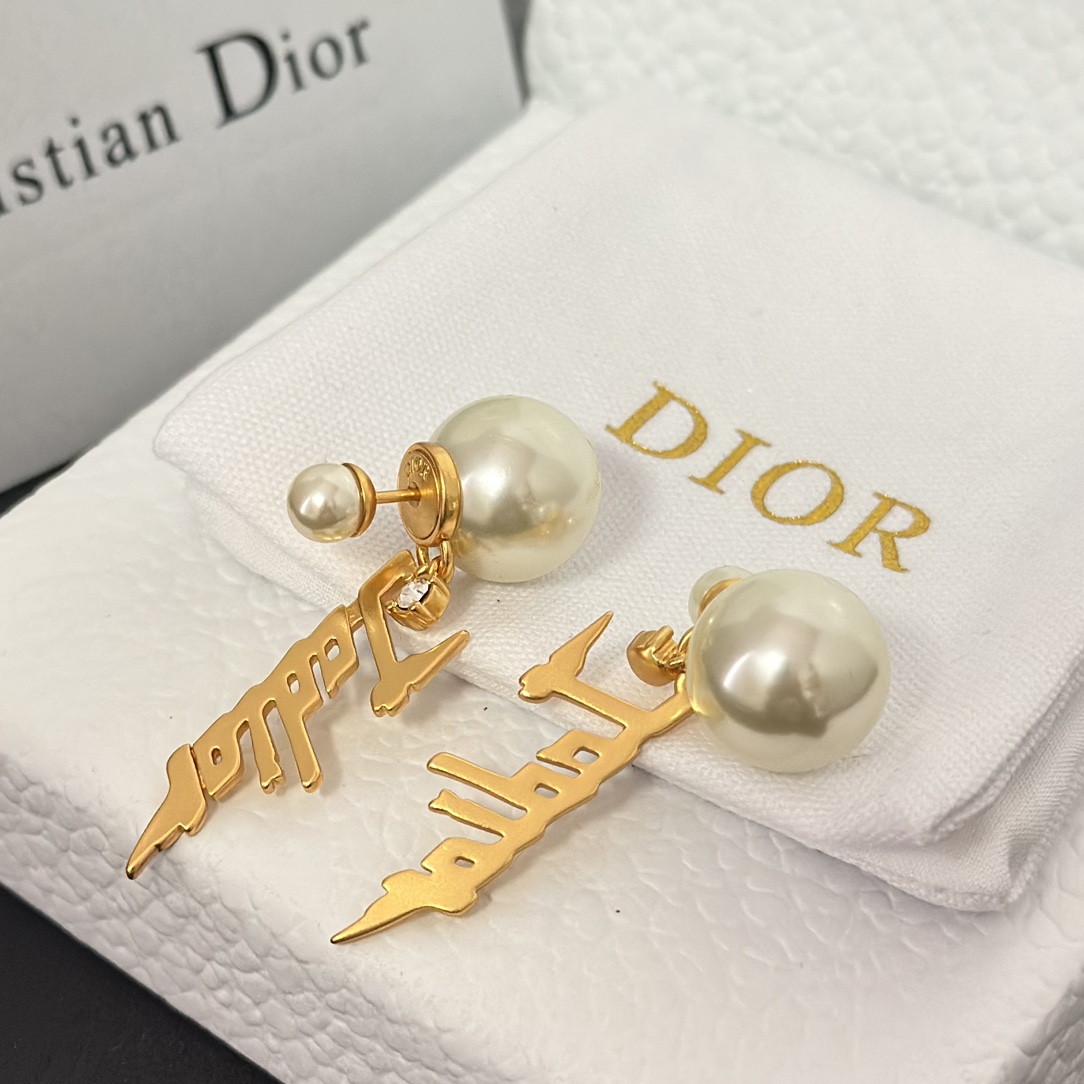 Dior Tassel JADIOR Pearl Earrings - Best Replica Jewelry™