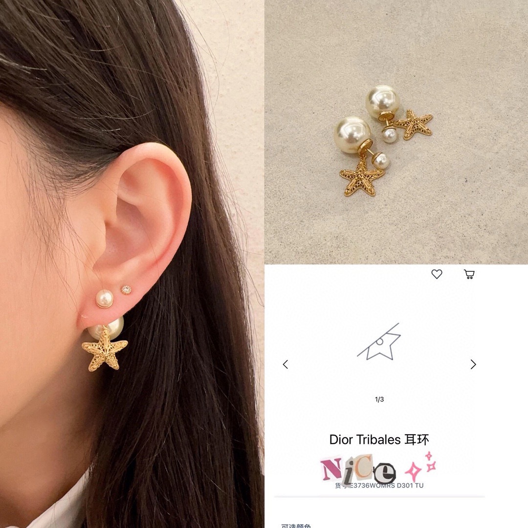 Dior Star Dangle Pearl Earrings - Best Replica Jewelry™