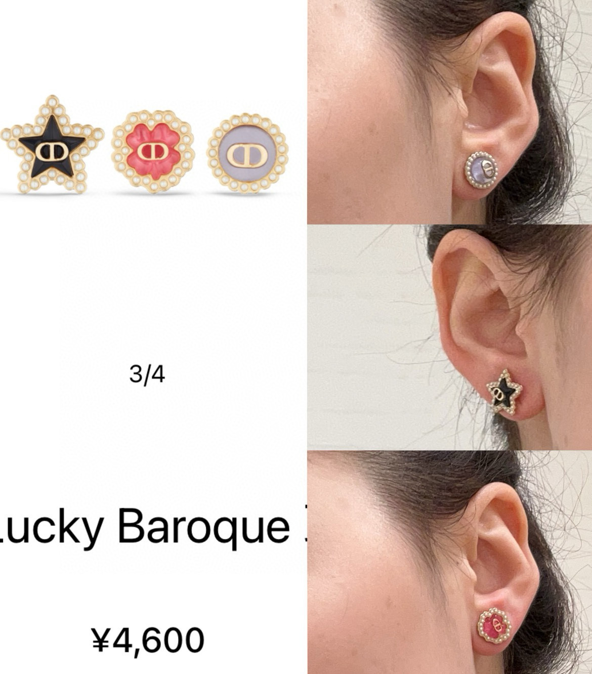 Dior Three Pieces Enamel Stud Earrings - Best Replica Jewelry™