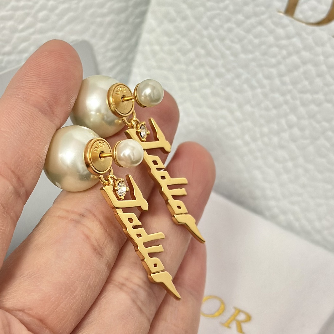 Dior Tassel JADIOR Pearl Earrings - Best Replica Jewelry™