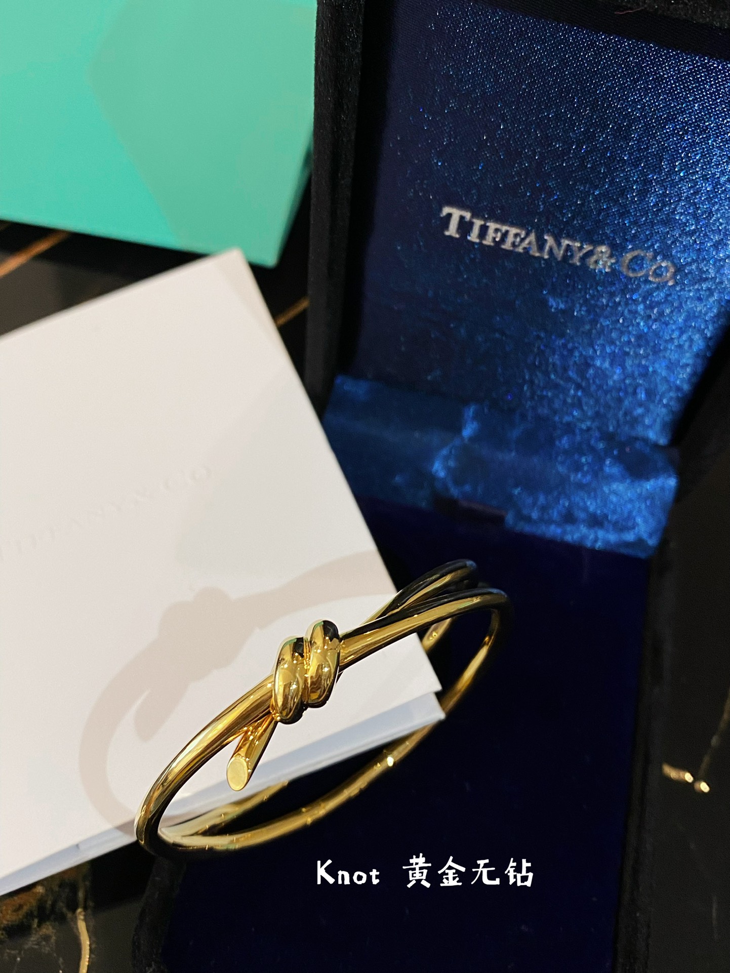 Tiffany Knot Bangle Bracelet - Best Replica Jewelry™