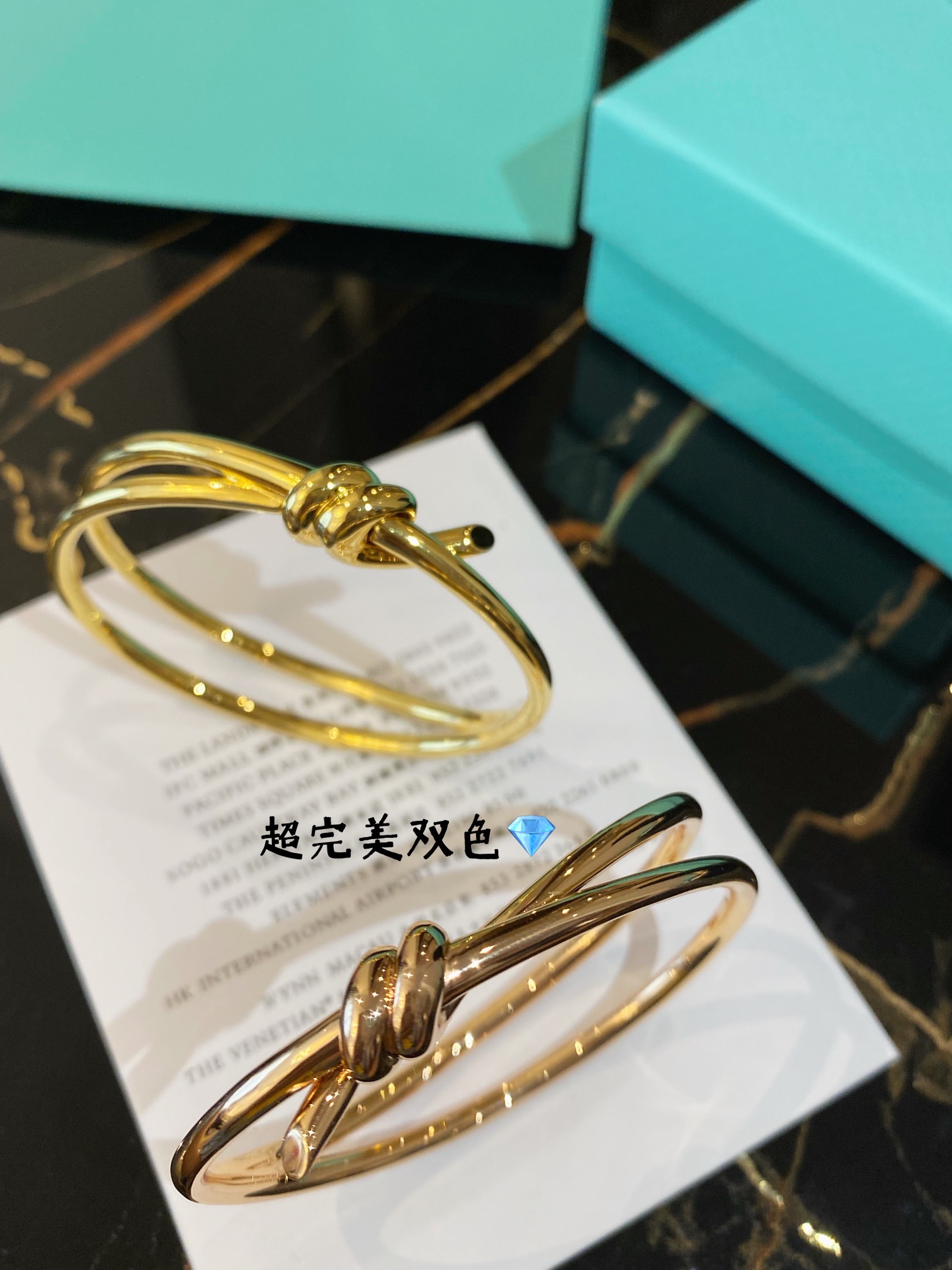 Tiffany Knot Bangle Bracelet - Best Replica Jewelry™