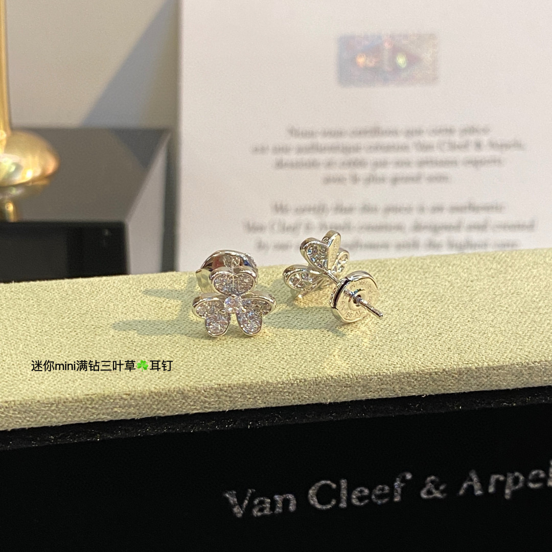 VCA Mini Frivole Earrings - 3 Colors Available - Best Replica Jewelry™