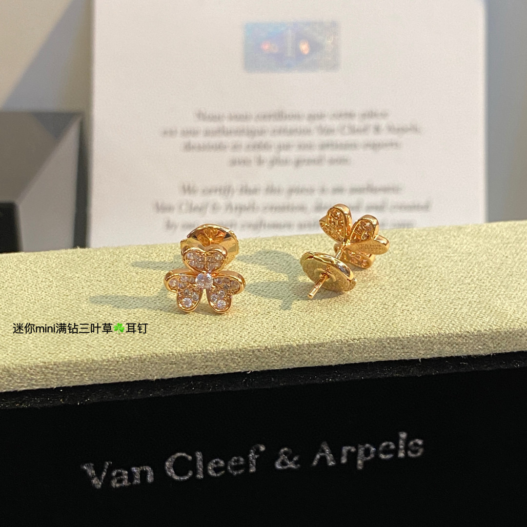 VCA Mini Frivole Earrings - 3 Colors Available - Best Replica Jewelry™