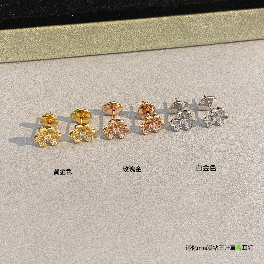 VCA Mini Frivole Earrings - 3 Colors Available - Best Replica Jewelry™