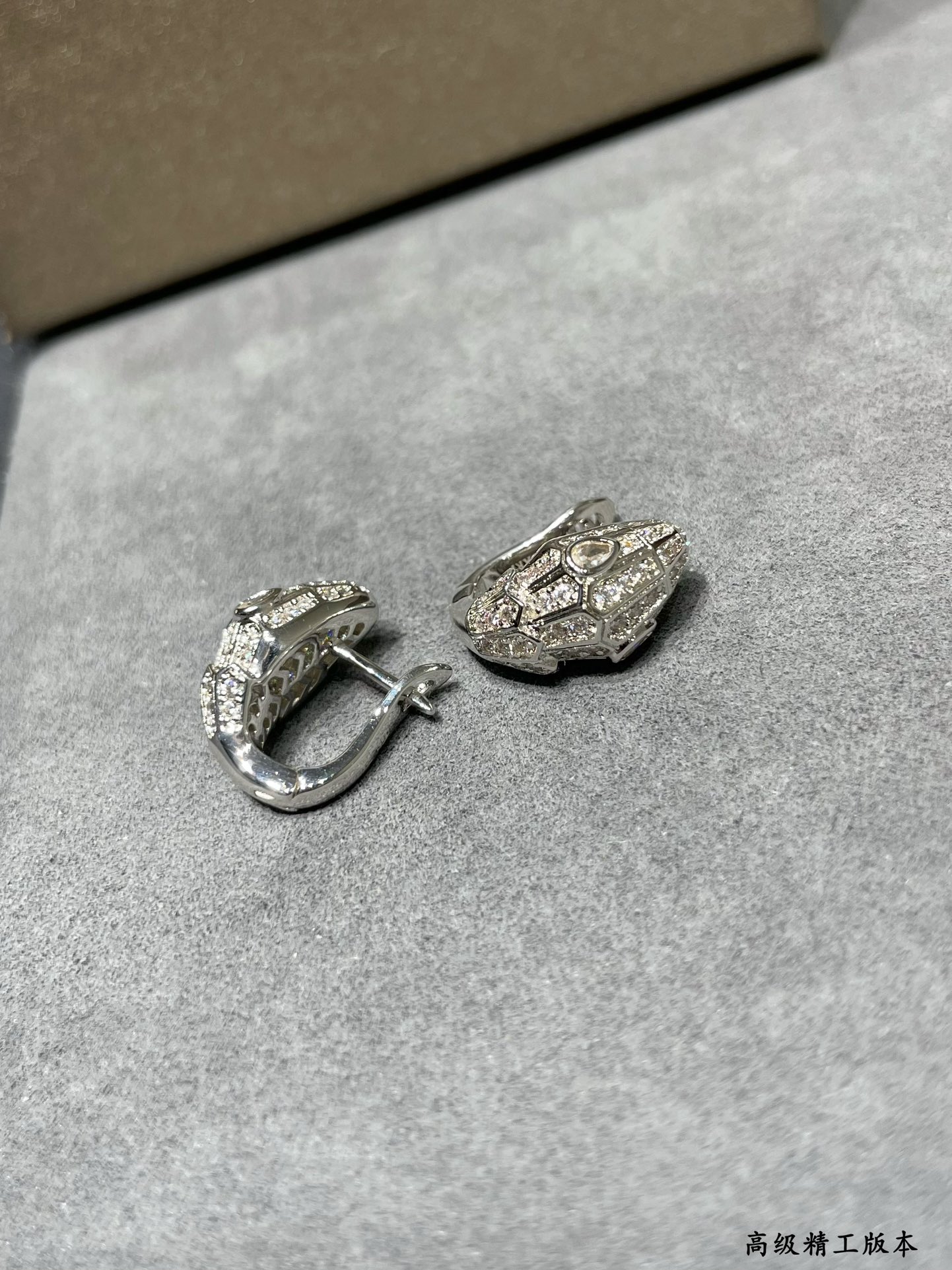 Bvlgari Serpenti Seduttori Snake Earrings - Best Replica Jewelry™