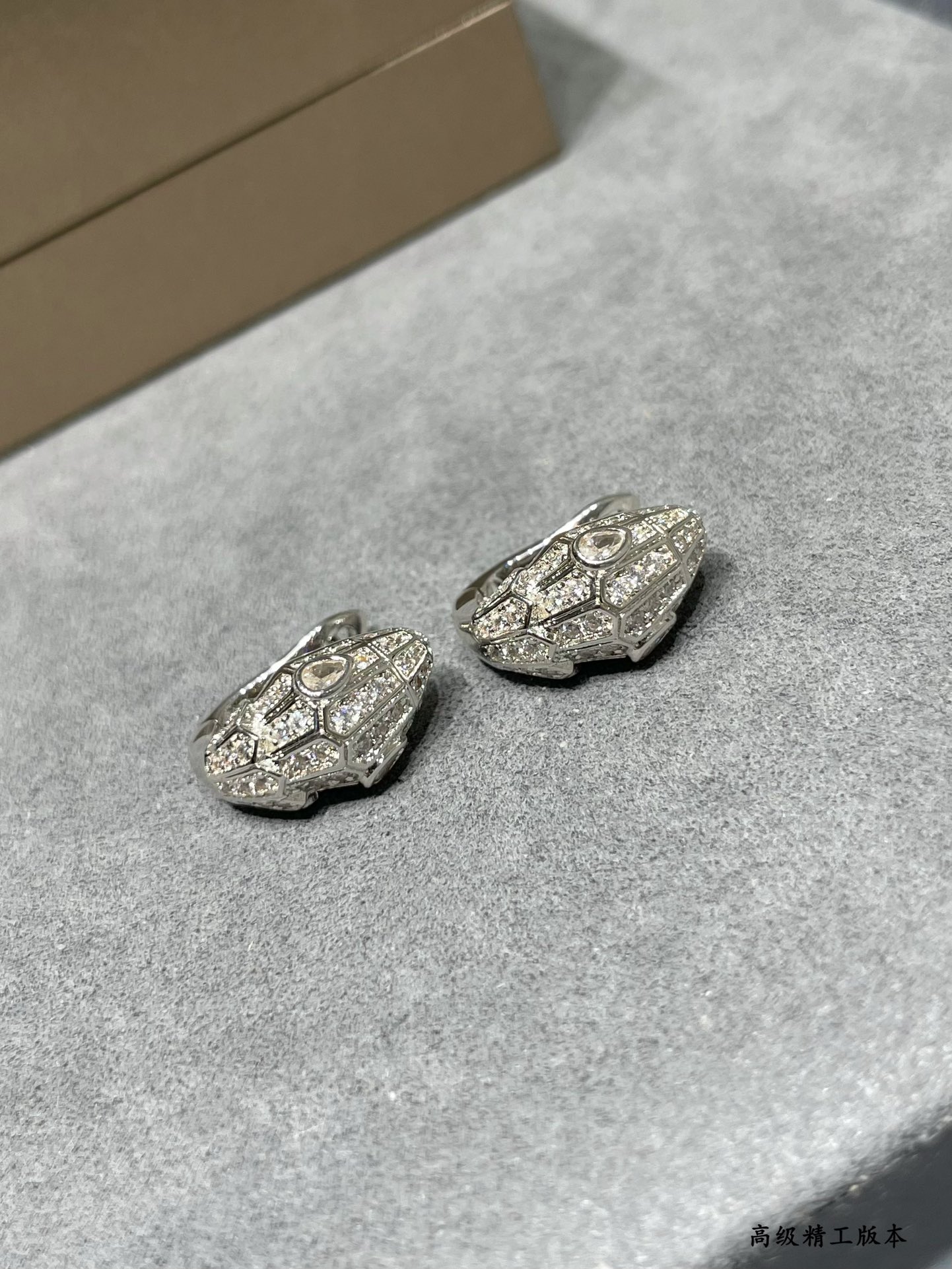 Bvlgari Serpenti Seduttori Snake Earrings - Best Replica Jewelry™