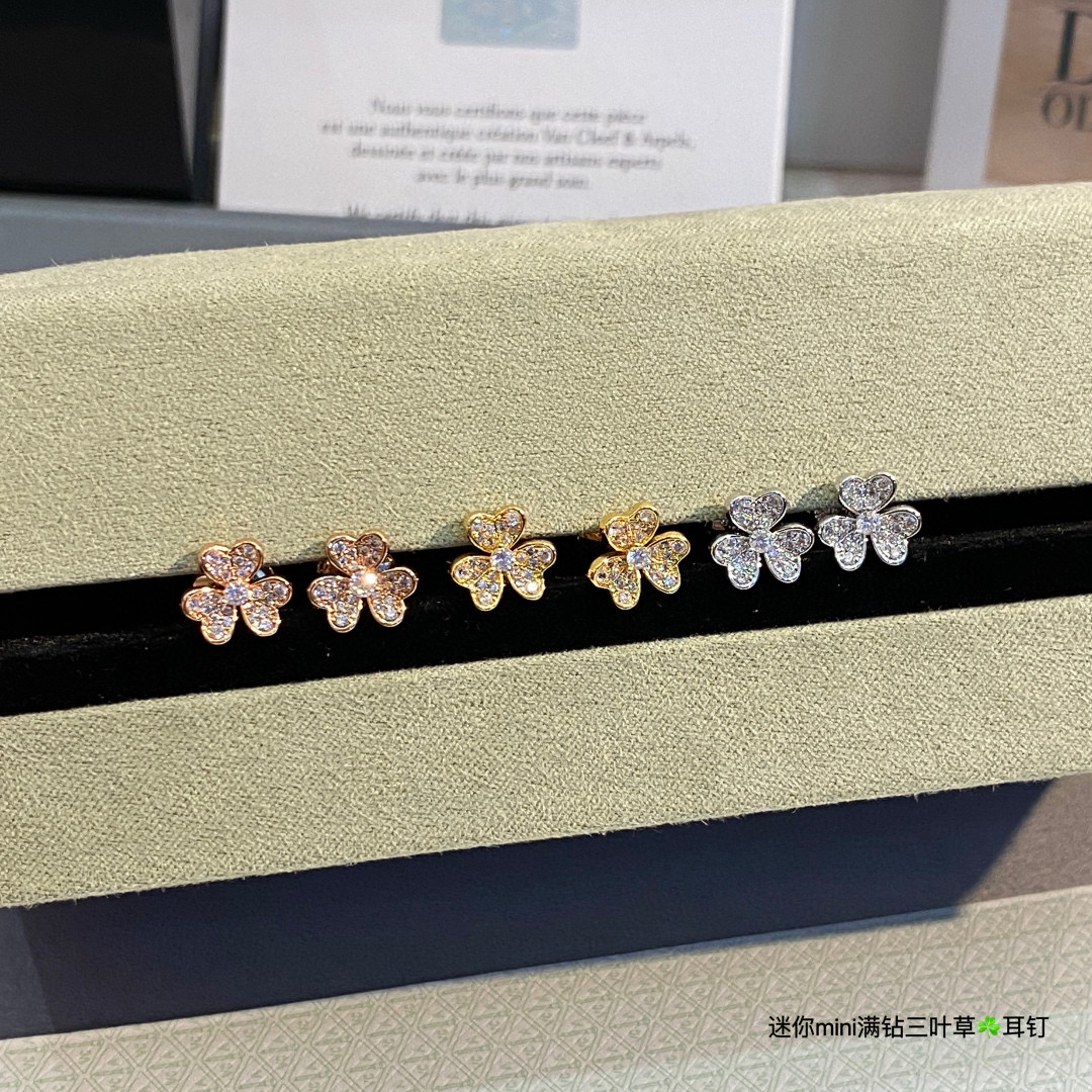VCA Mini Frivole Earrings - 3 Colors Available - Best Replica Jewelry™