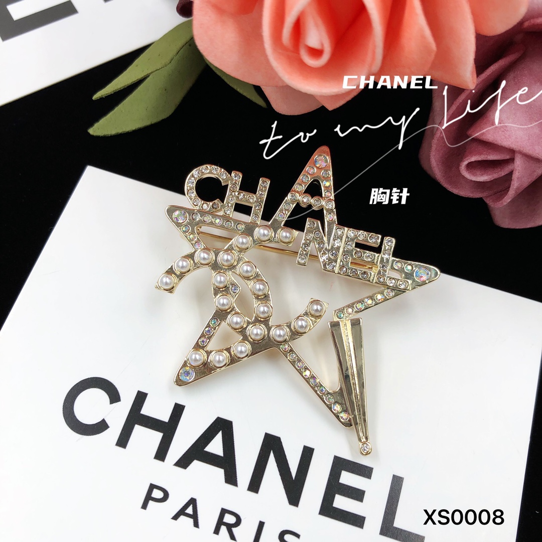 Chanel Brooch Star - Best Replica Jewelry™