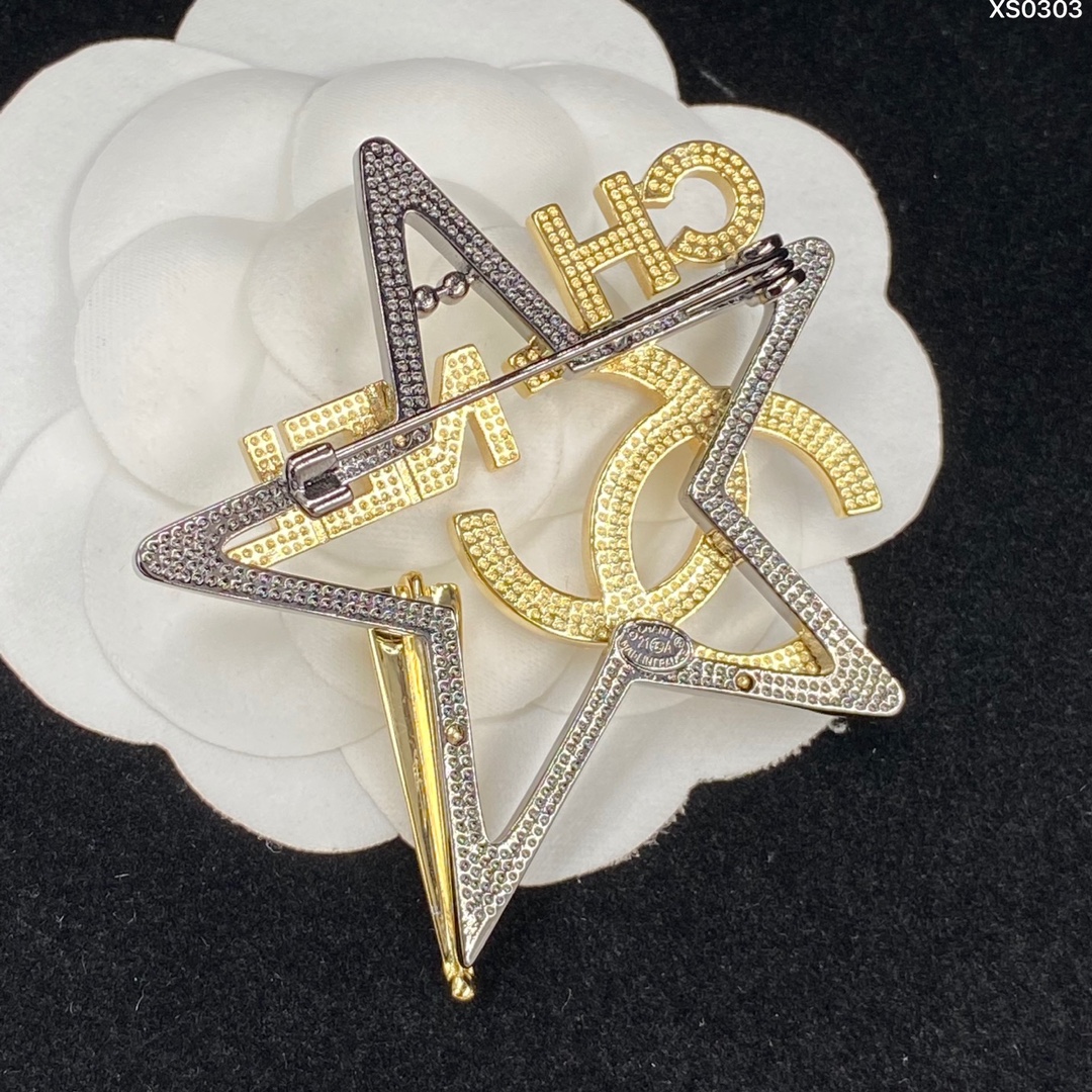 Chanel Brooch Star - Best Replica Jewelry™