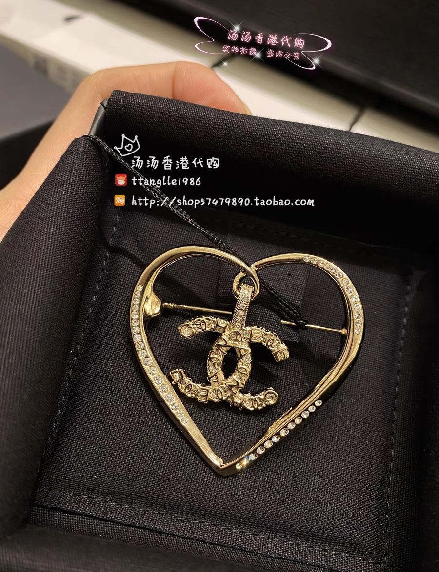 Chanel Embossed Monogram Hollow Heart Brooch - Best Replica Jewelry™