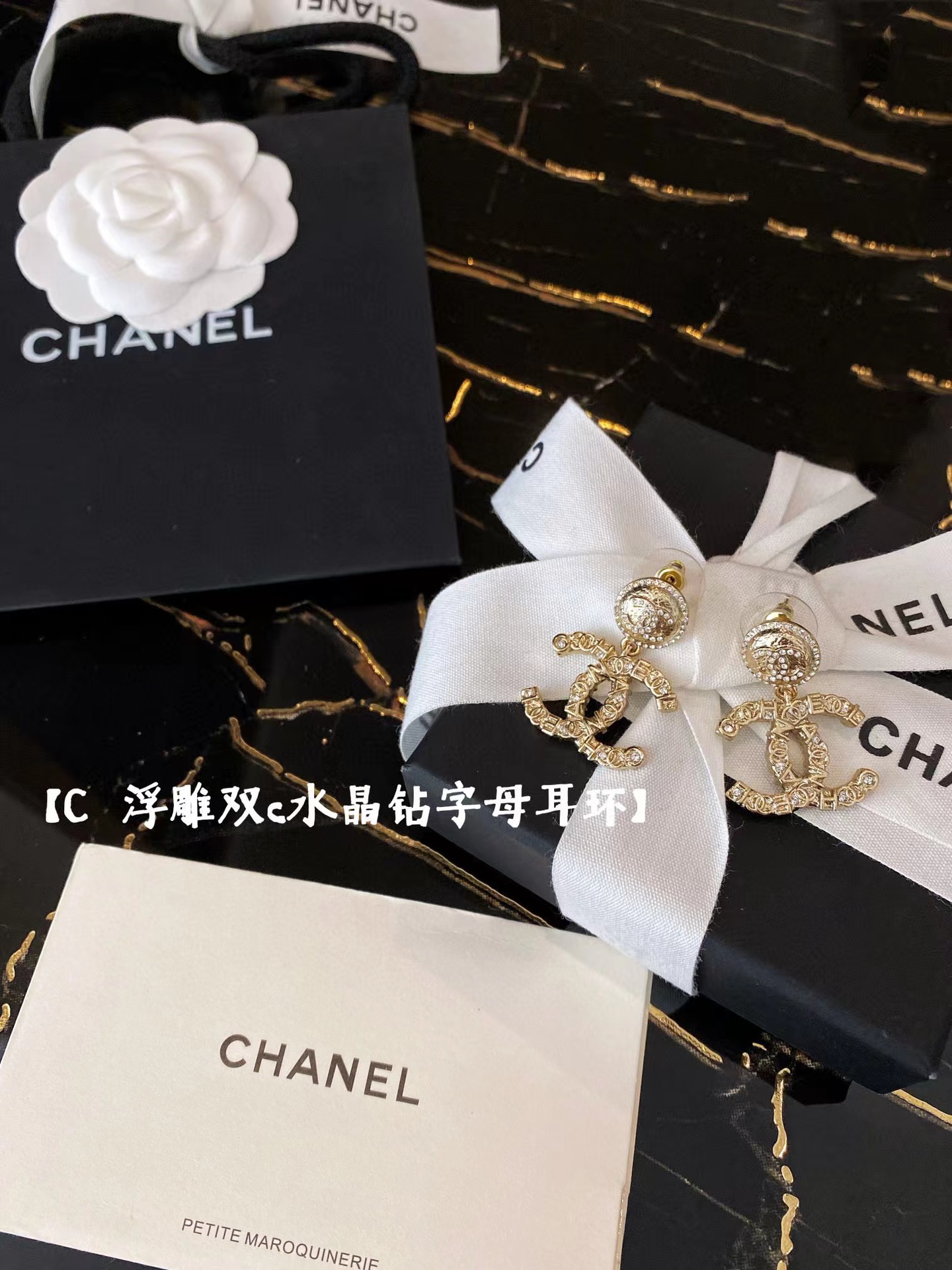 Chanel Embossed Monogram Brooch Earrings Necklace - Best Replica Jewelry™