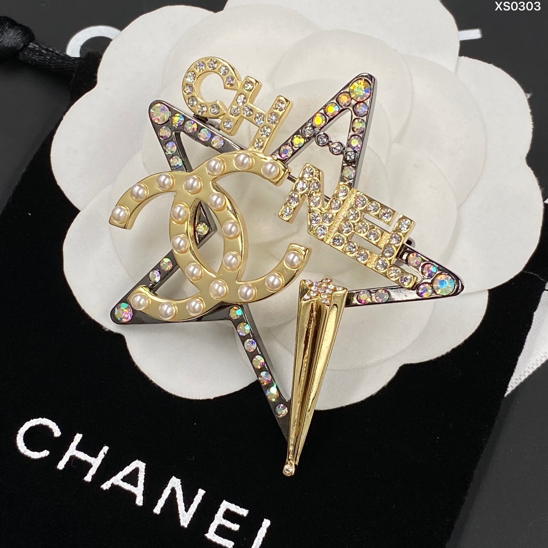 Chanel Brooch Star - Best Replica Jewelry™
