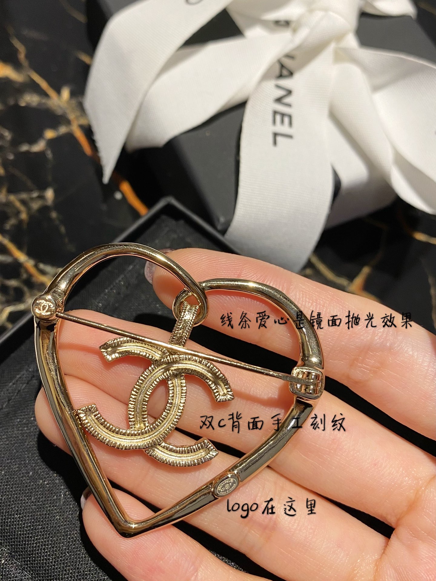 Chanel Embossed Monogram Hollow Heart Brooch - Best Replica Jewelry™