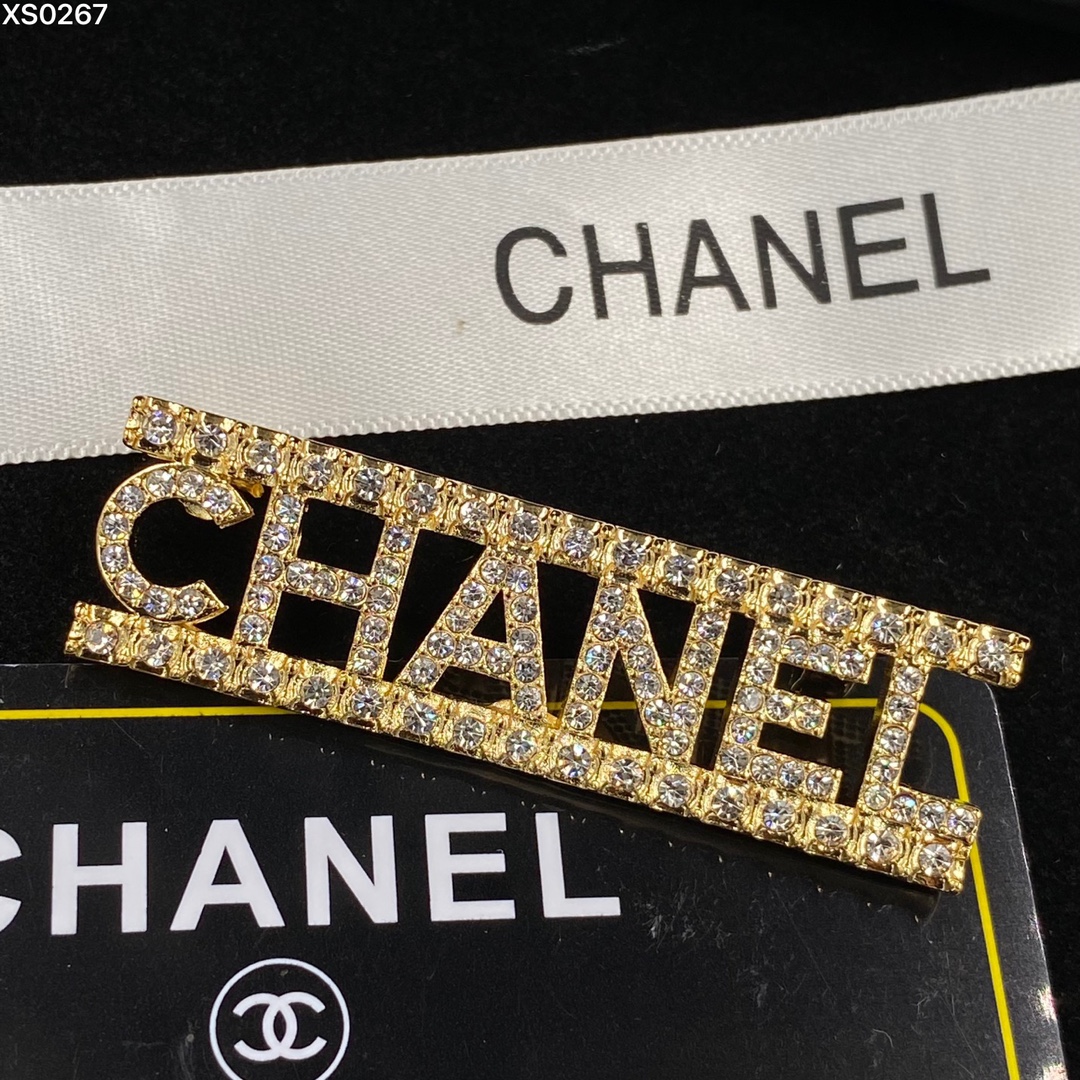 Chanel Monogram Letter Brooch - Best Replica Jewelry™