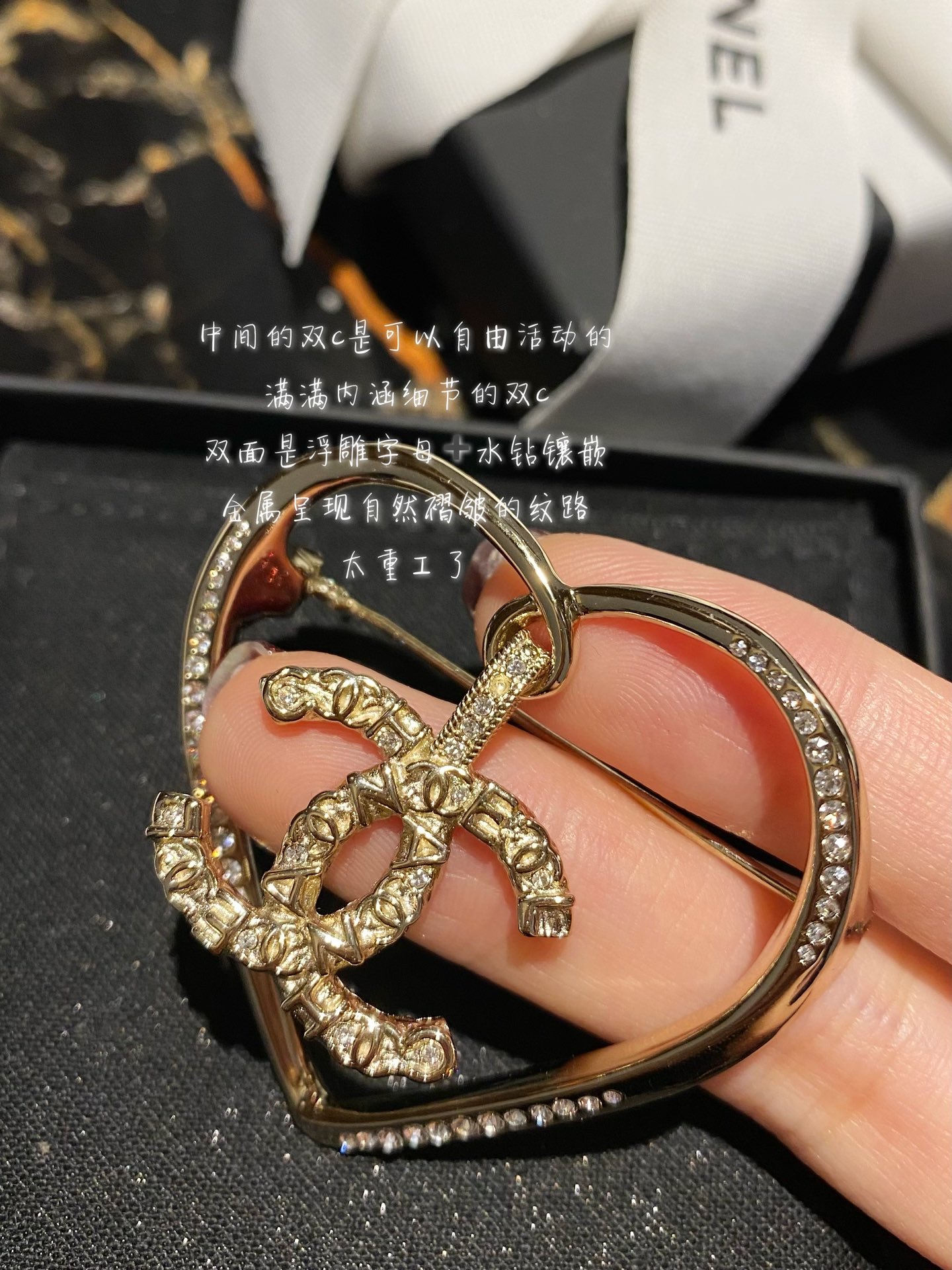 Chanel Embossed Monogram Hollow Heart Brooch - Best Replica Jewelry™