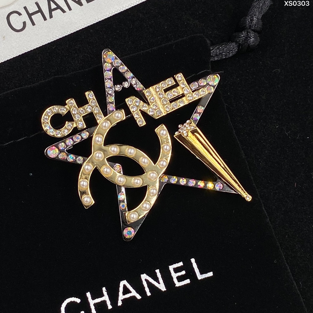 Chanel Brooch Star - Best Replica Jewelry™
