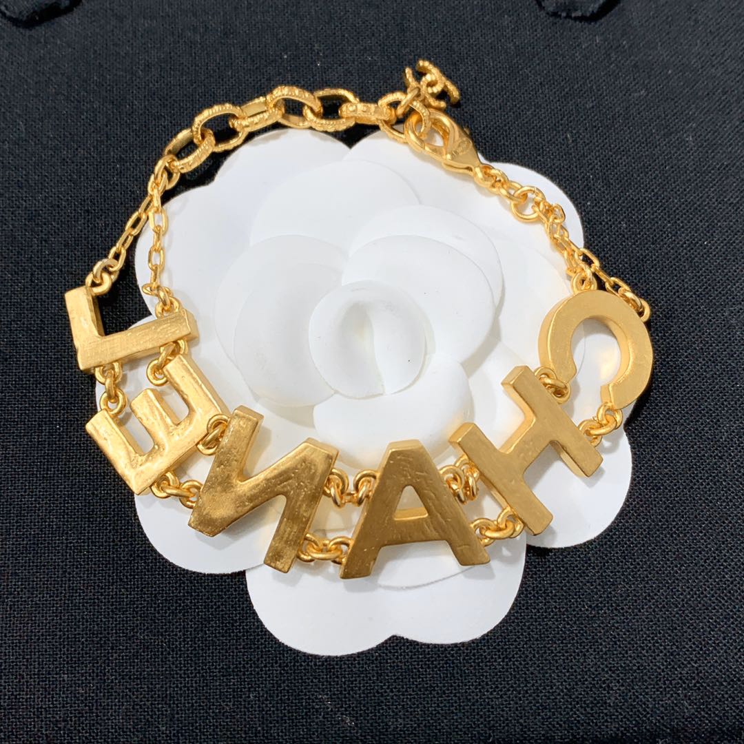 Chanel Monogram Bracelet - Best Replica Jewelry™