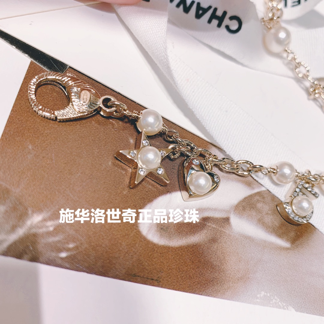 Chanel Chain Pearl Bracelet with Star Heart NO.5 CC Charms - Best Replica Jewelry™