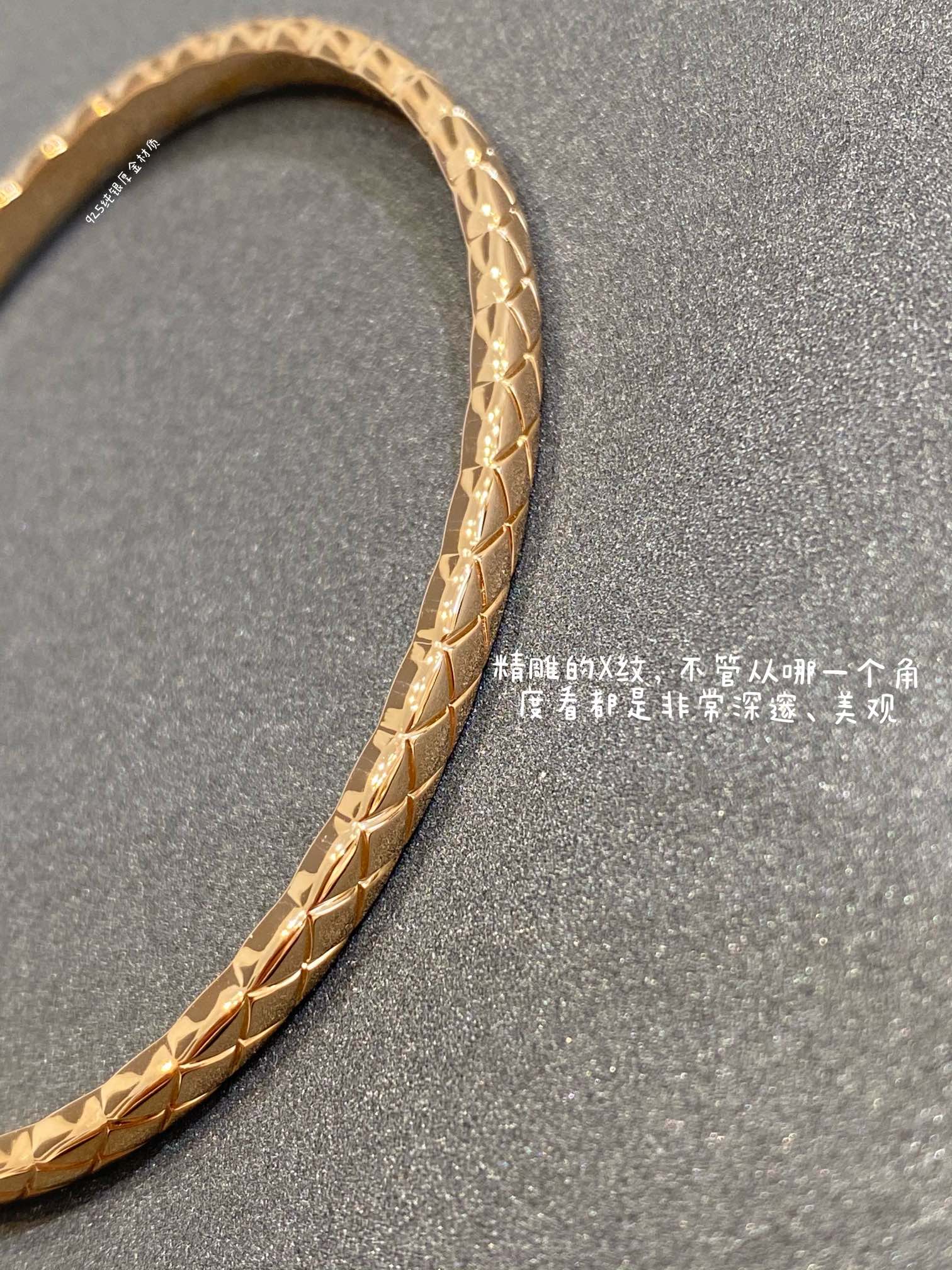 Chanel Coco Crush Open Cuff Bangle Bracelet - Best Replica Jewelry™