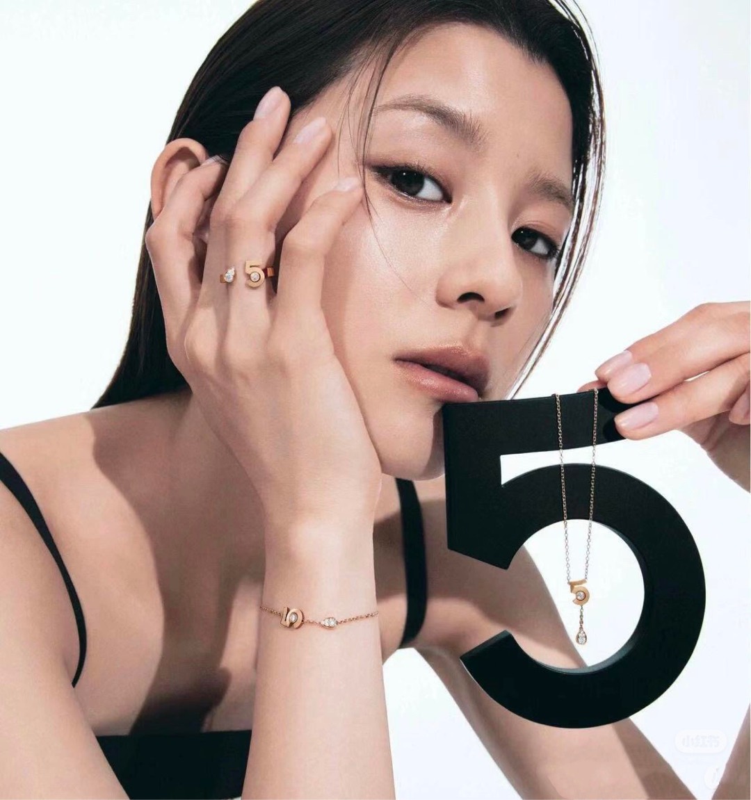 Chanel NO.5 Bracelet - Best Replica Jewelry™