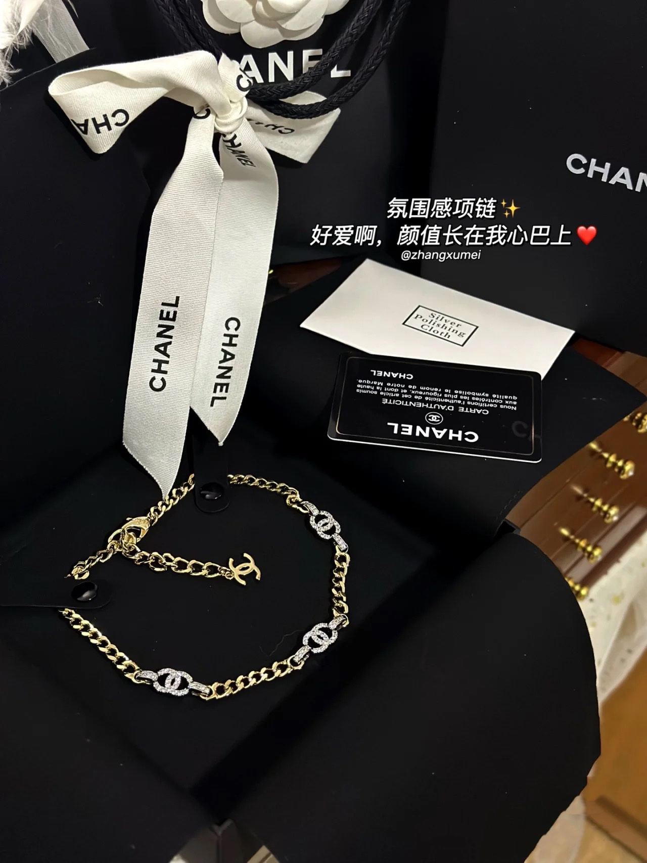 Chanel Mixed Color Cuban Chain Bracelet Earrings Choker Necklace - Best Replica Jewelry™
