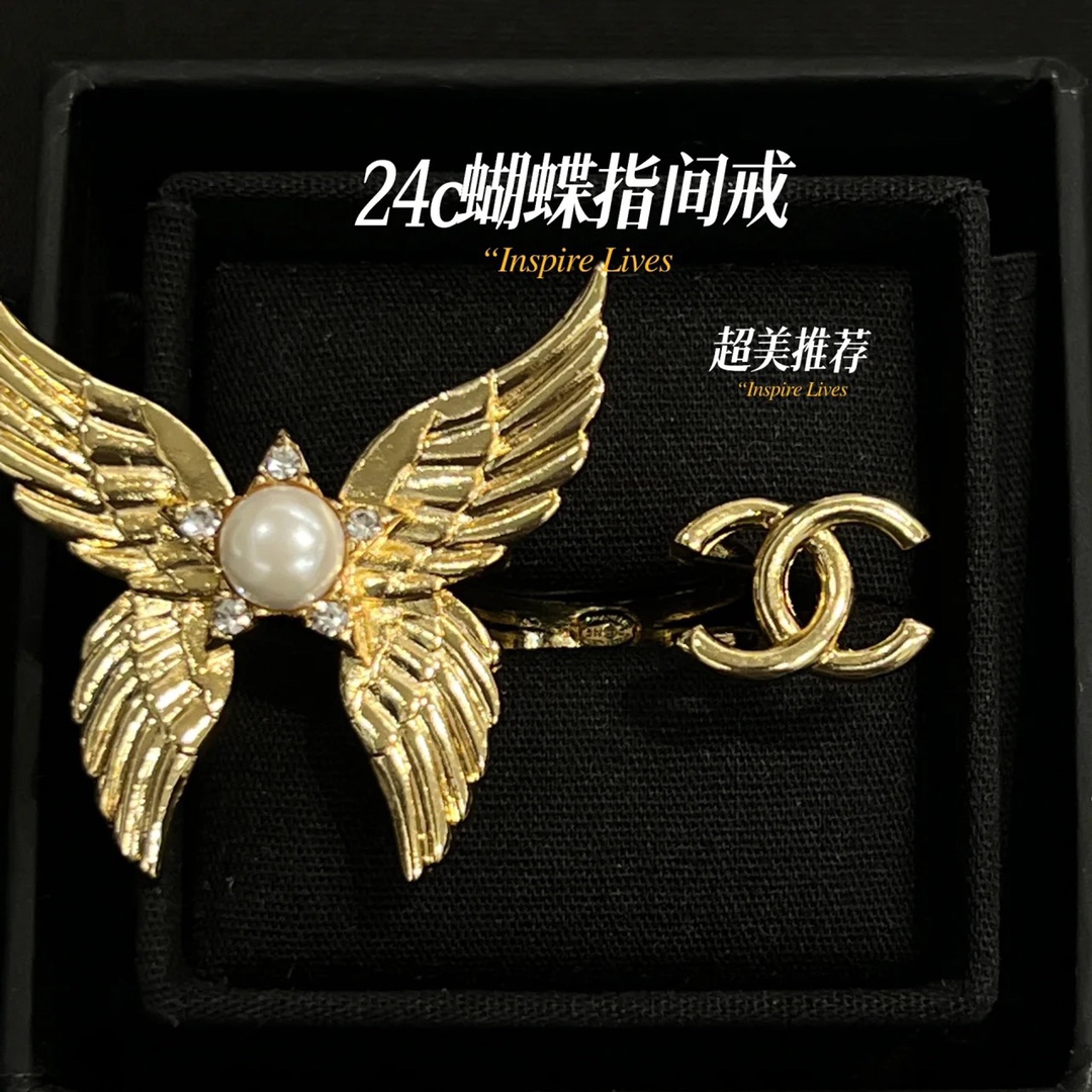 Chanel Butterfly Between Finger Open Ring - Best Replica Jewelry™