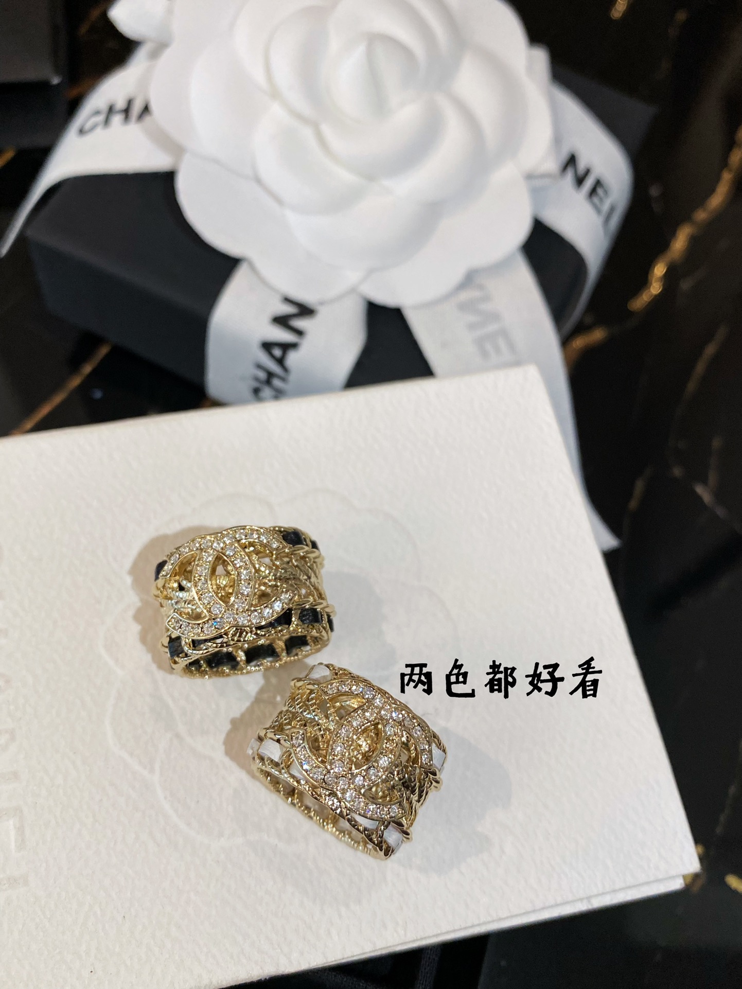 Chanel Wide Hollow Leather Wrap Vintage Ring - Best Replica Jewelry™