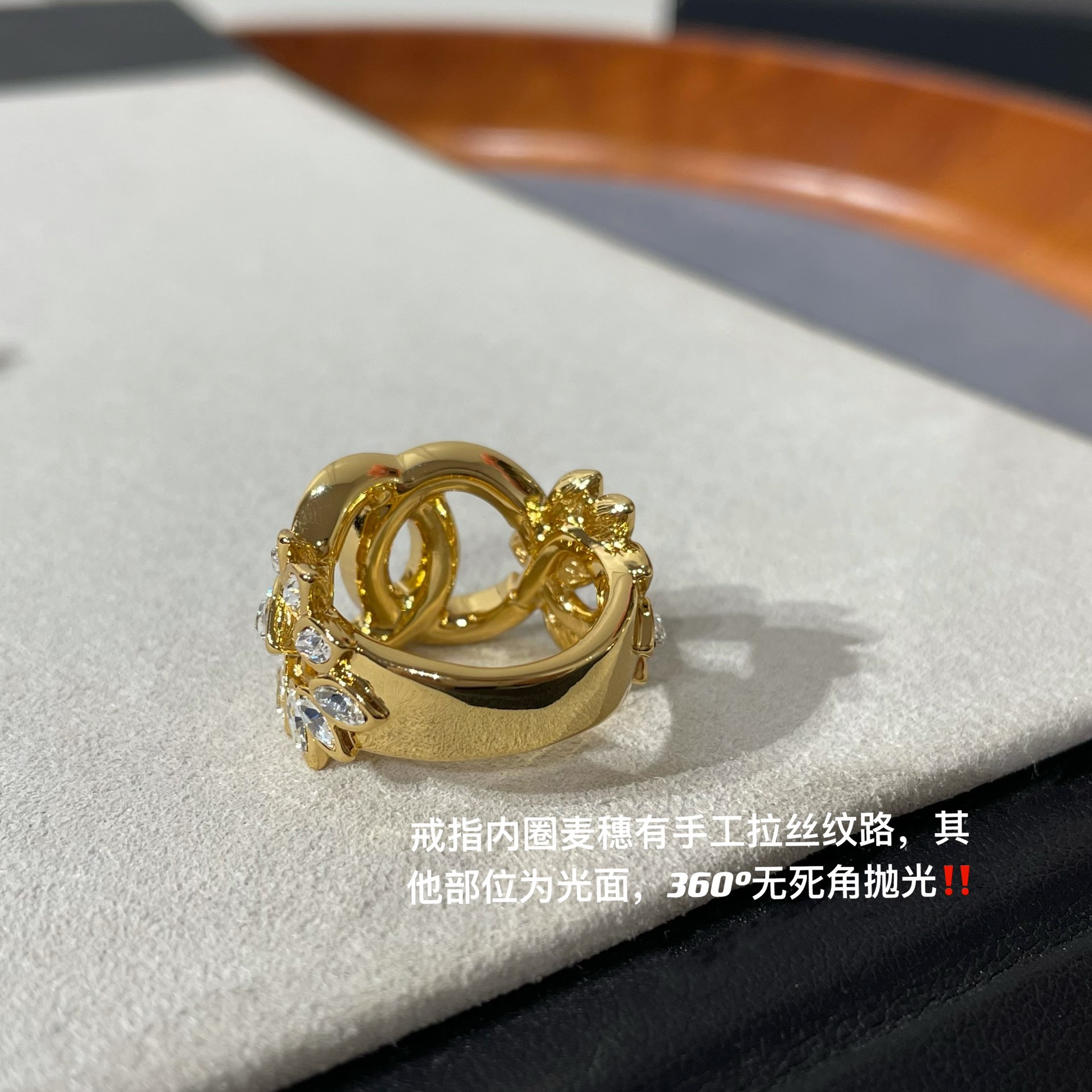 Chanel Wide Hollow Ear of Wheat Ring - Best Replica Jewelry™