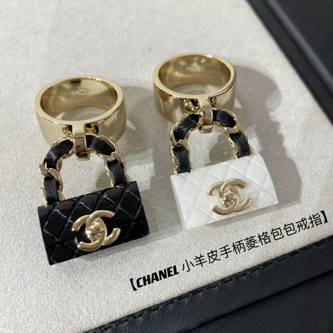 Chanel Ring Handle Bag - Best Replica Jewelry™