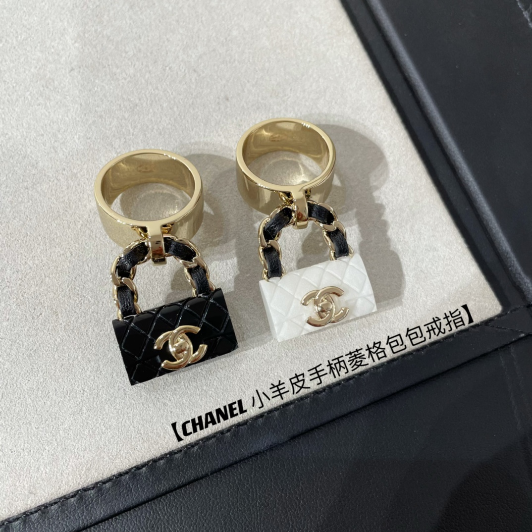 Chanel Ring Handle Bag - Best Replica Jewelry™