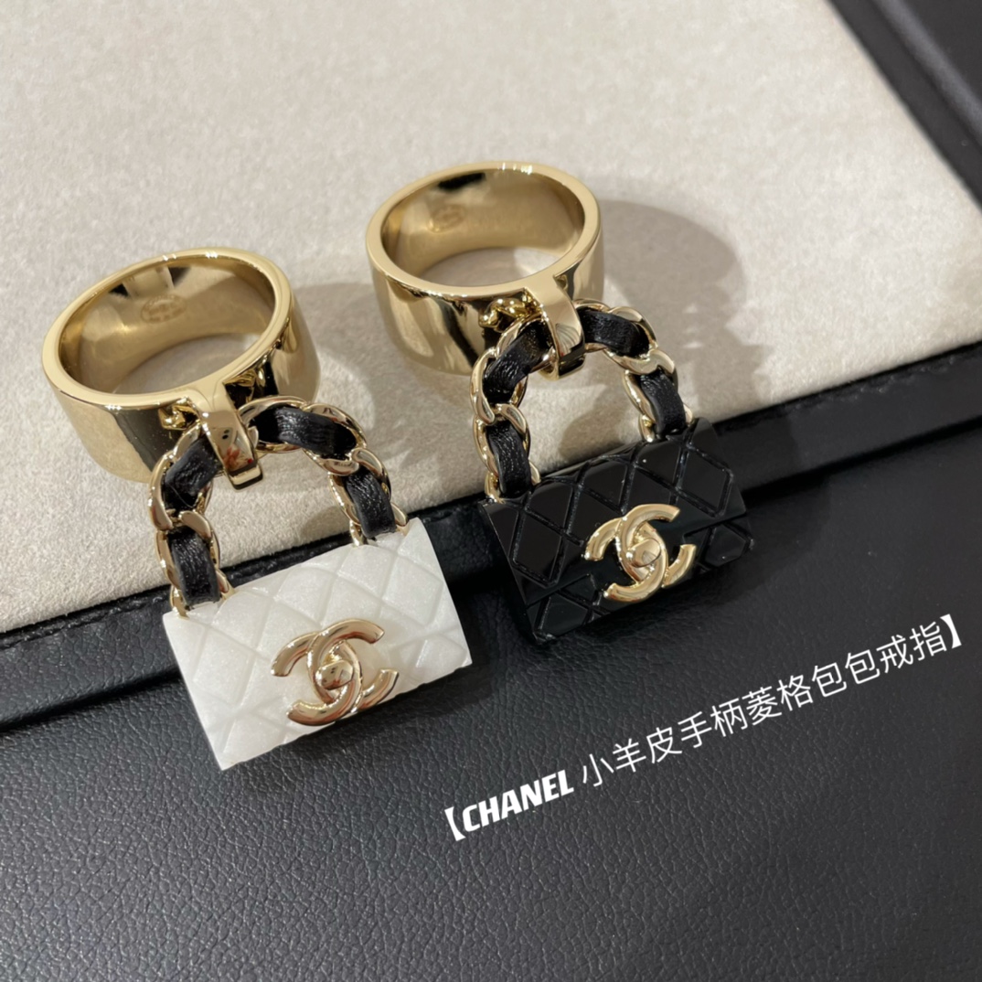 Chanel Ring Handle Bag - Best Replica Jewelry™