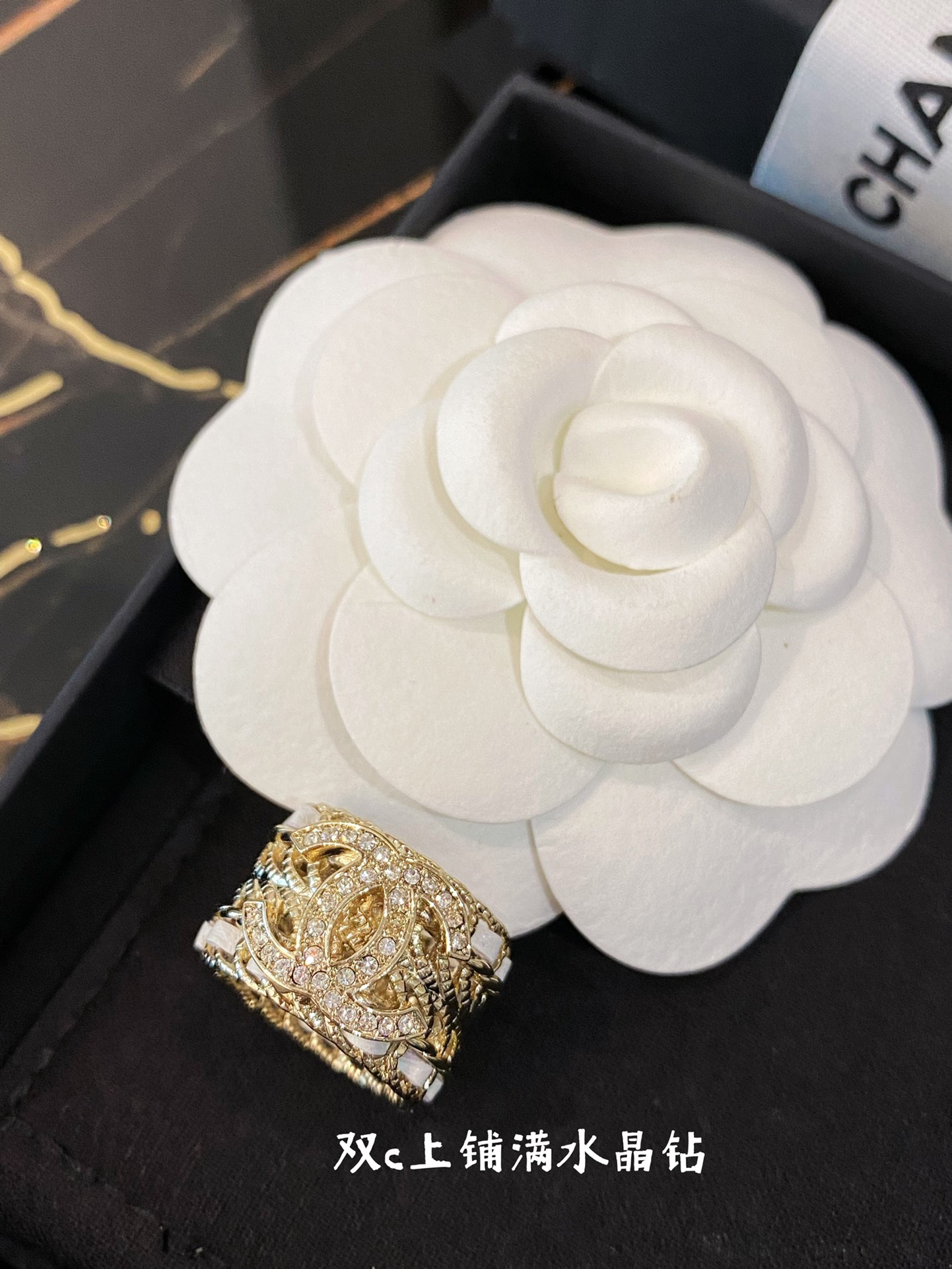 Chanel Wide Hollow Leather Wrap Vintage Ring - Best Replica Jewelry™