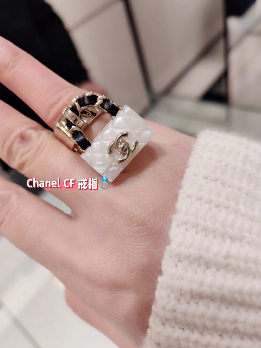 Chanel Ring Handle Bag - Best Replica Jewelry™