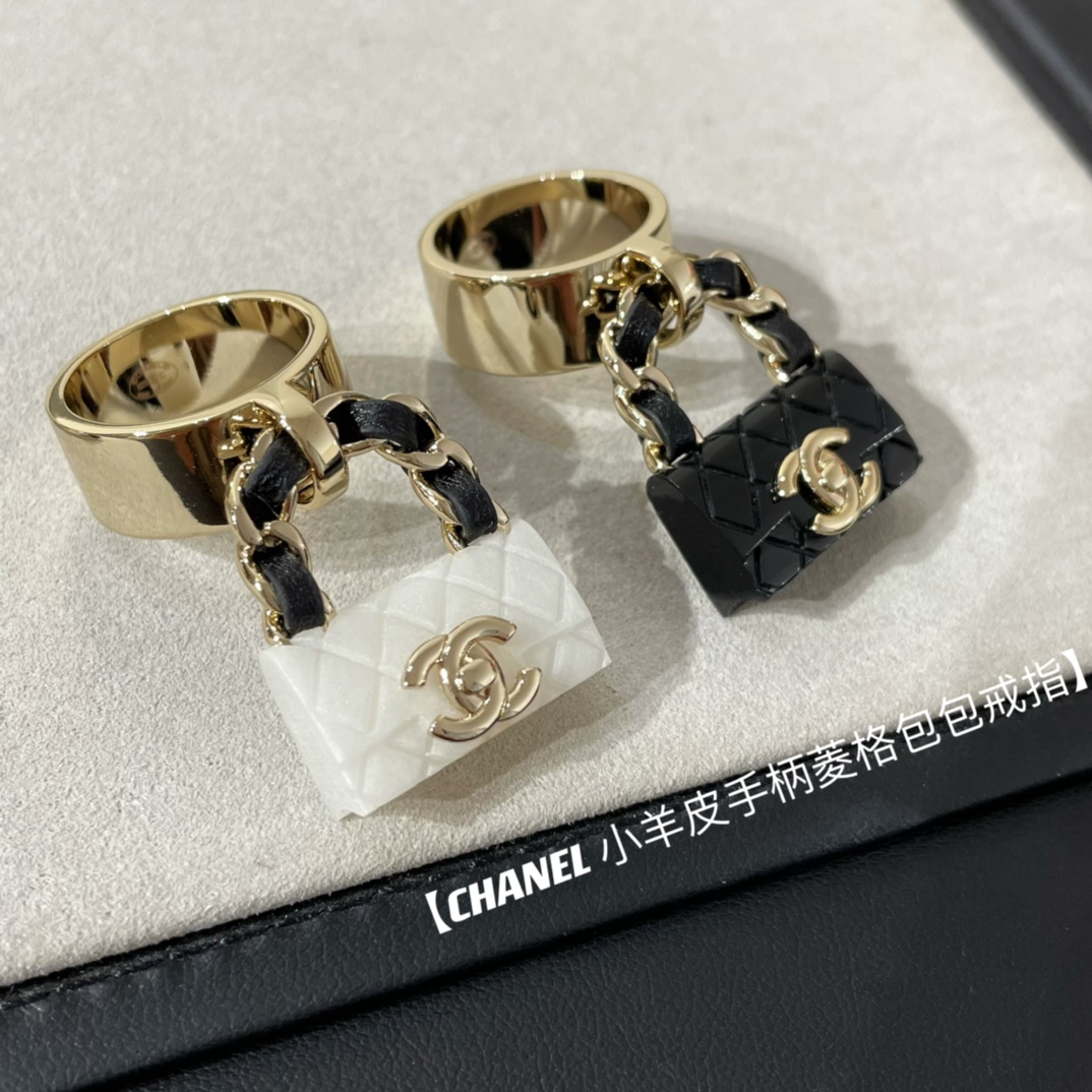 Chanel Ring Handle Bag - Best Replica Jewelry™