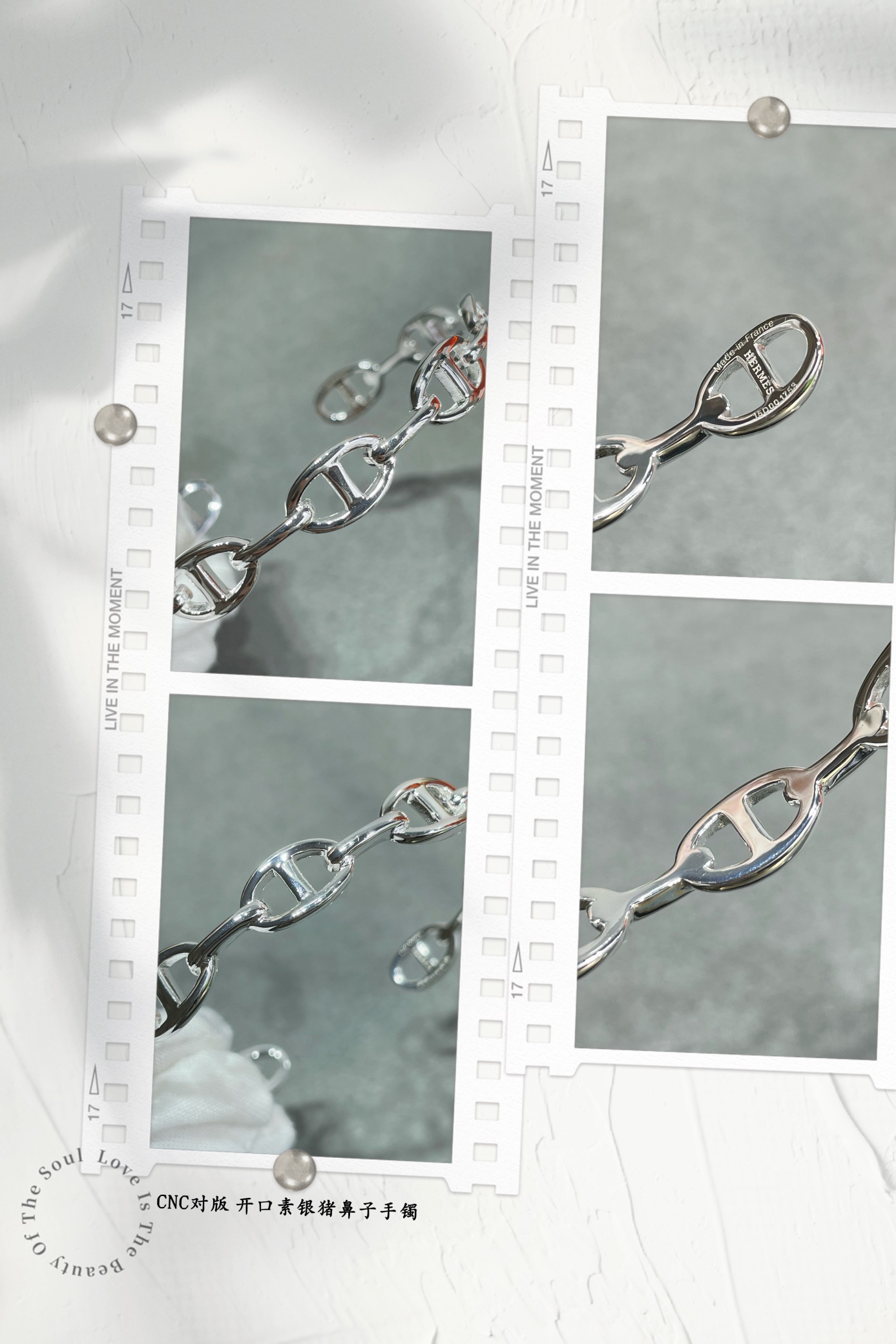 Hermes Plain Surface Pig Nose Bangle Bracelet - Best Replica Jewelry™