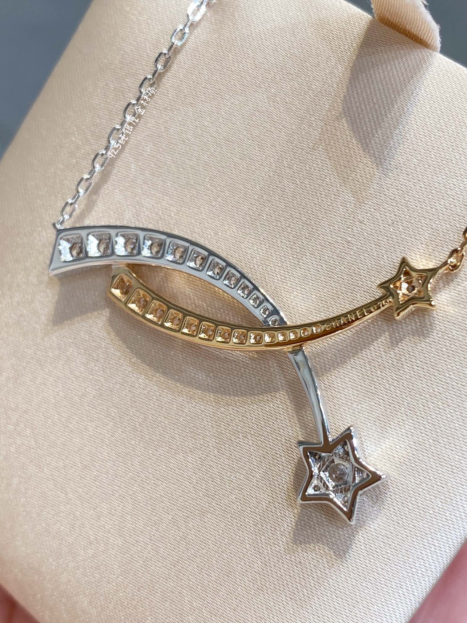 Chanel Mixed Metal Colors Comete Necklace - Best Replica Jewelry™