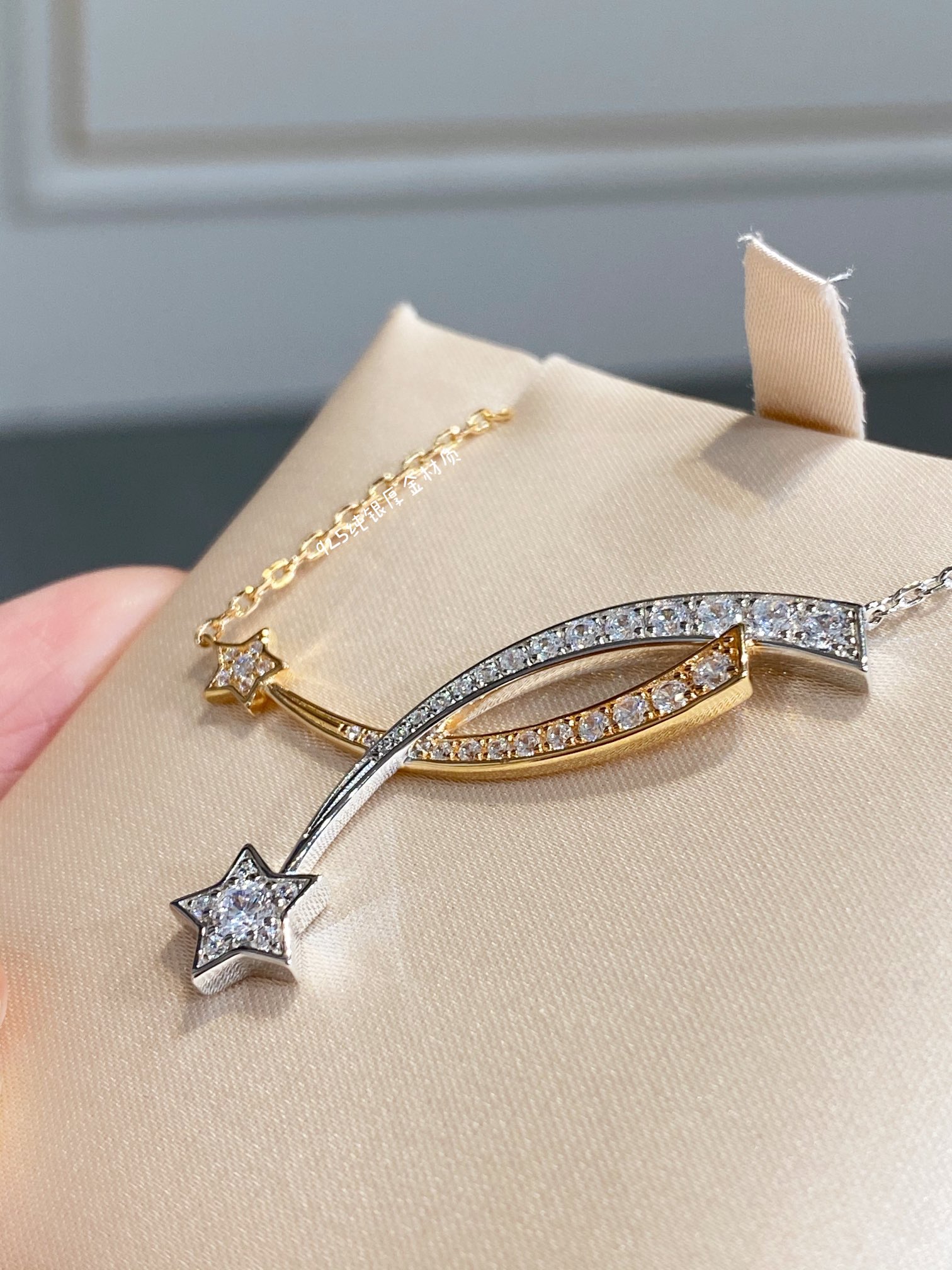 Chanel Mixed Metal Colors Comete Necklace - Best Replica Jewelry™