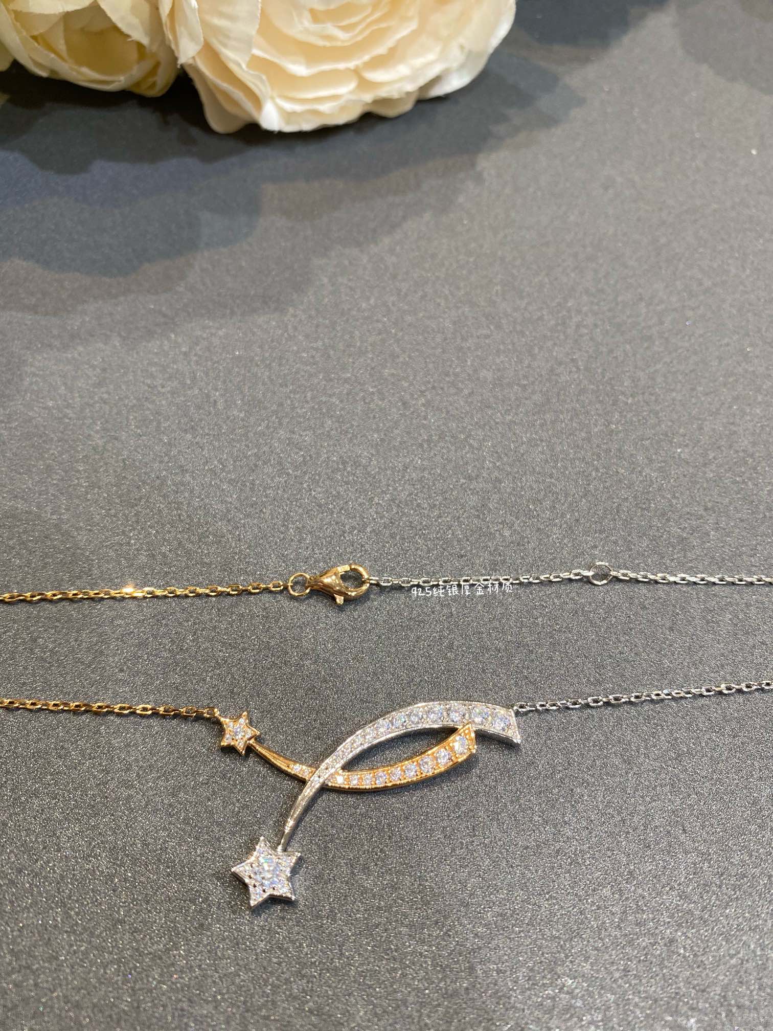 Chanel Mixed Metal Colors Comete Necklace - Best Replica Jewelry™