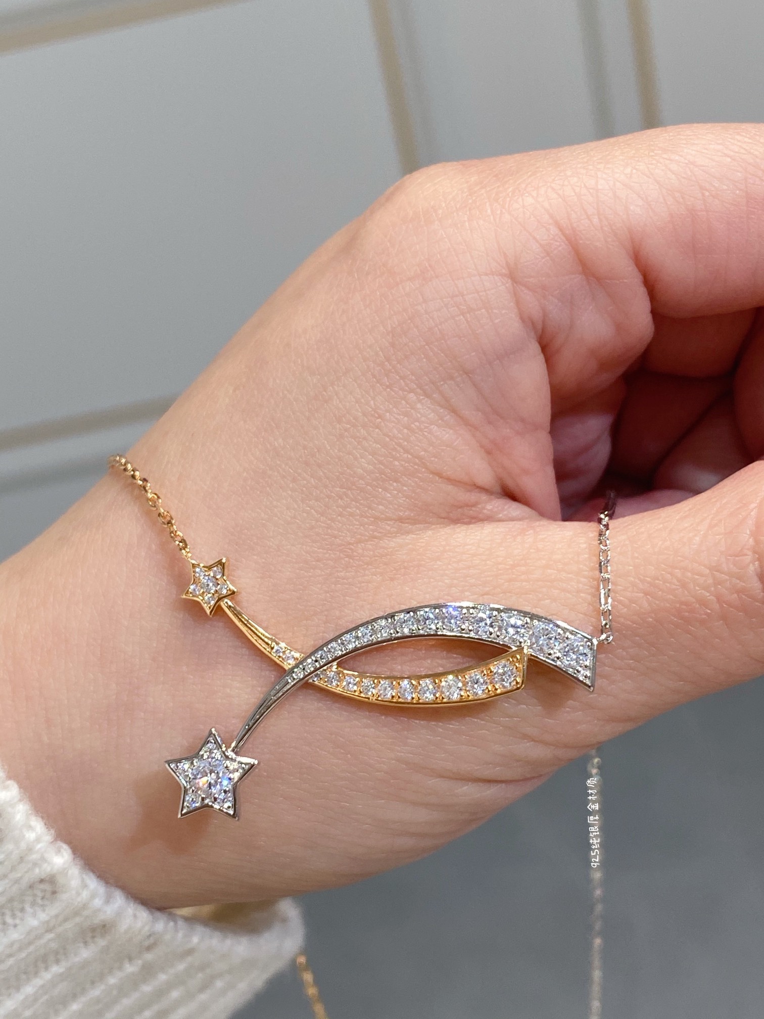 Chanel Mixed Metal Colors Comete Necklace - Best Replica Jewelry™