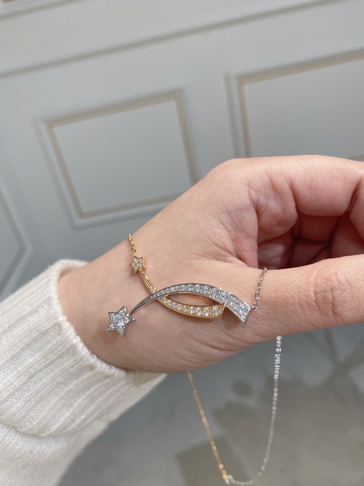 Chanel Mixed Metal Colors Comete Necklace - Best Replica Jewelry™