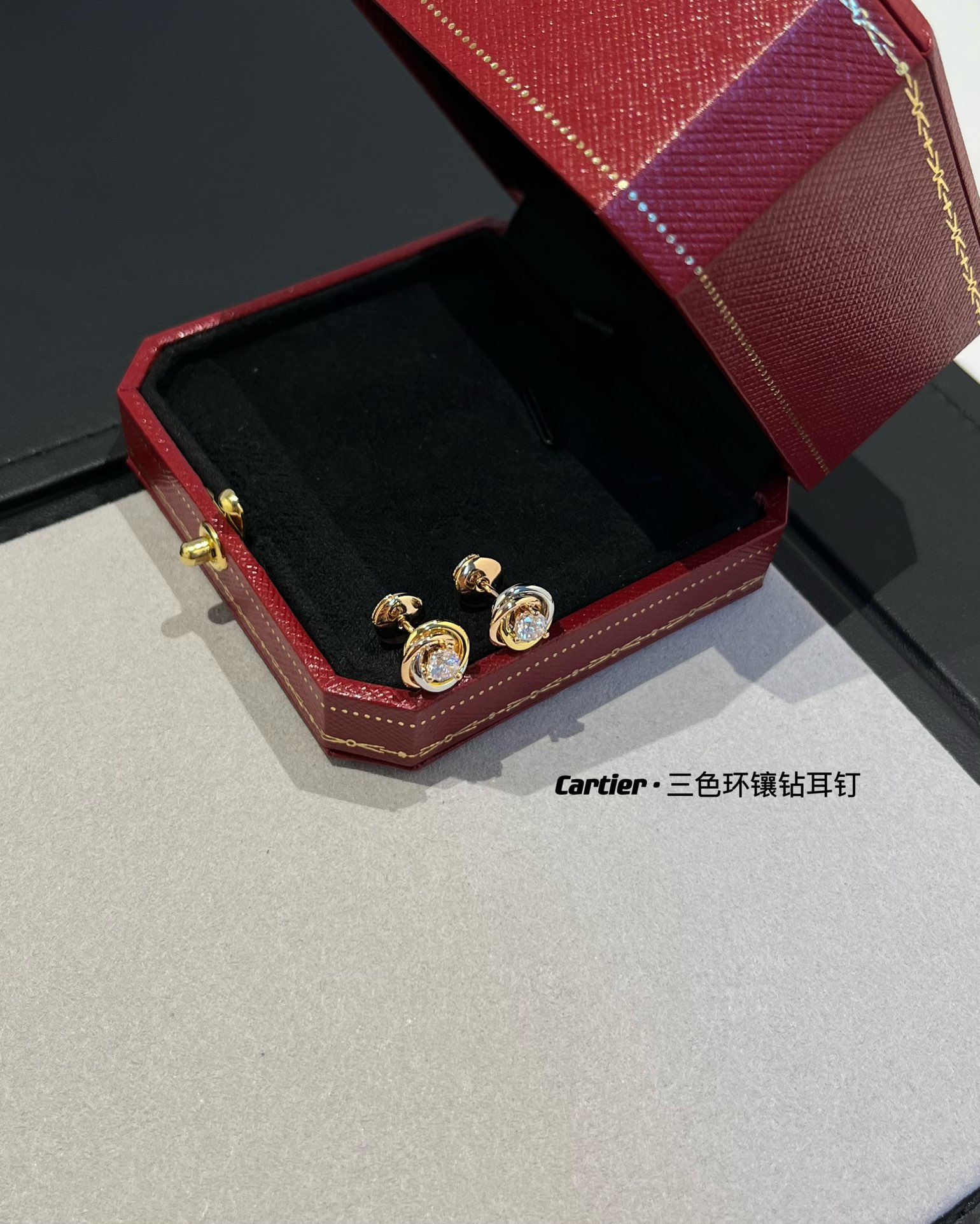 Cartier Trinity Stud Earrings, 2 Diamonds - Best Replica Jewelry™