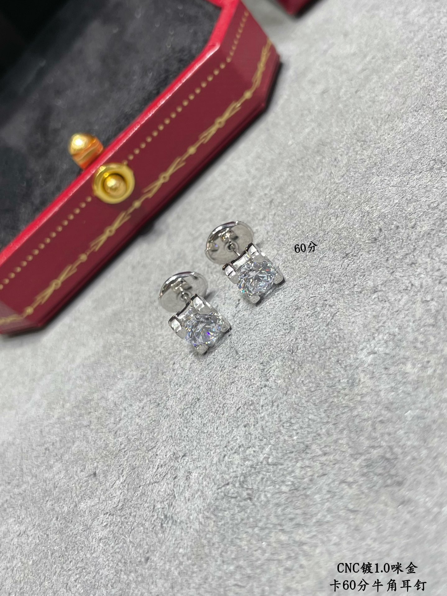 Cartier Square Enhancer Diamond Stud Earrings - Best Replica Jewelry™