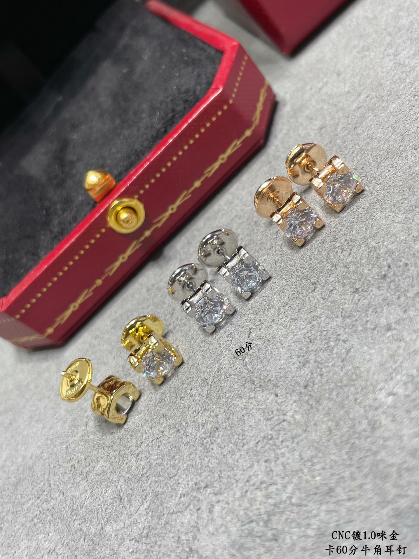 Cartier Square Enhancer Diamond Stud Earrings - Best Replica Jewelry™