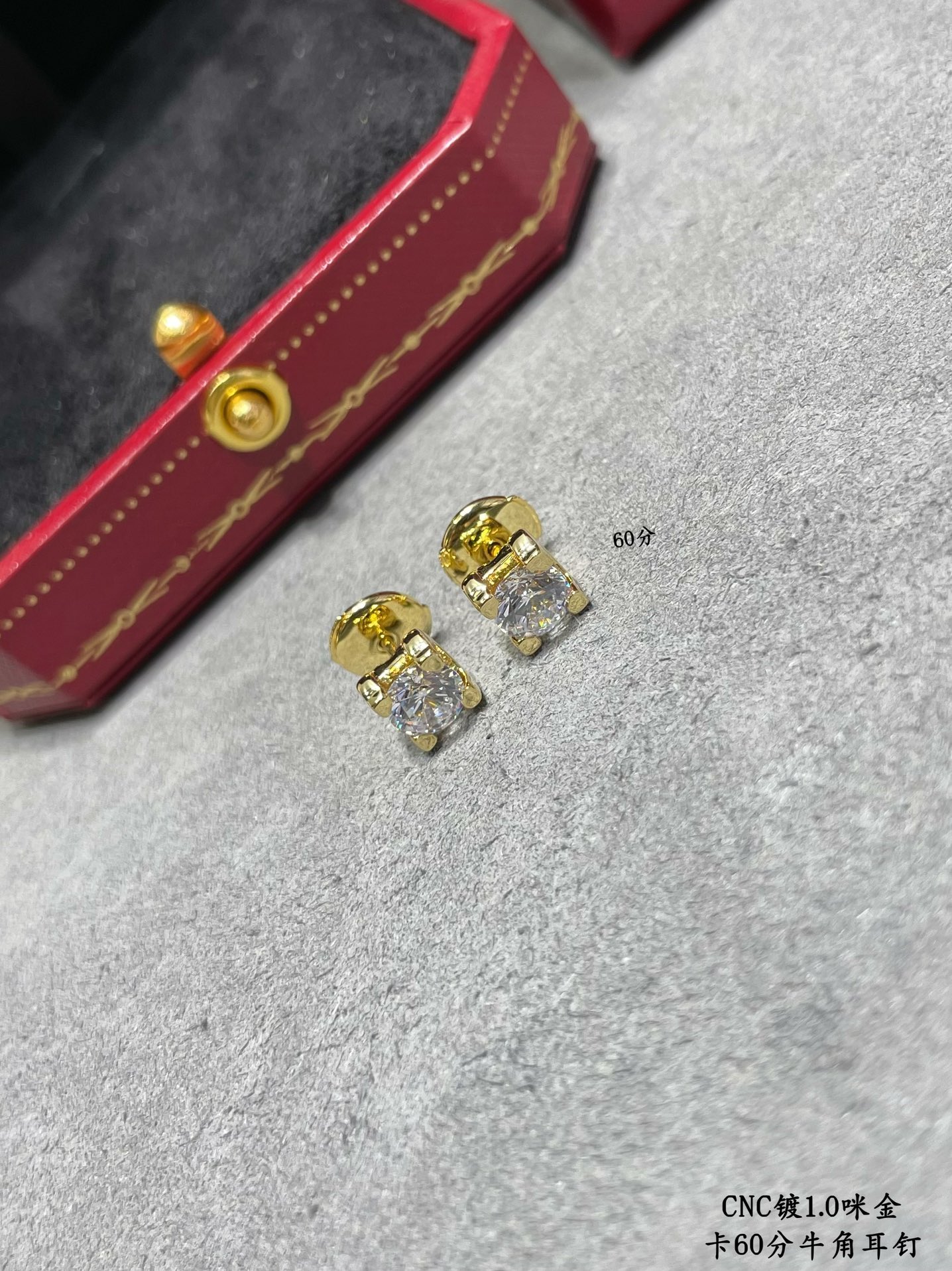 Cartier Square Enhancer Diamond Stud Earrings - Best Replica Jewelry™