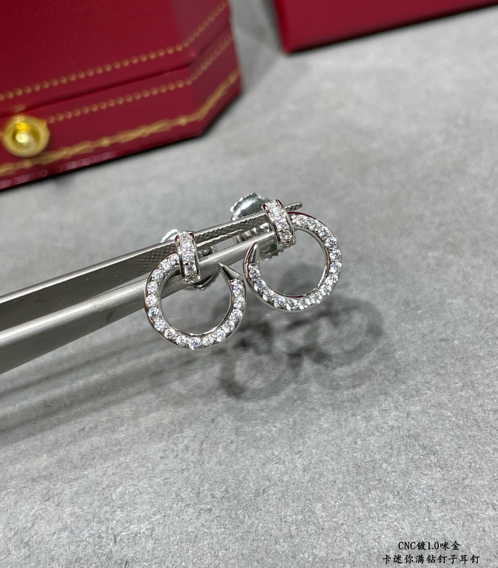 Cartier Diamond Paved Small Juste un Clou Stud Earrings - Best Replica Jewelry™