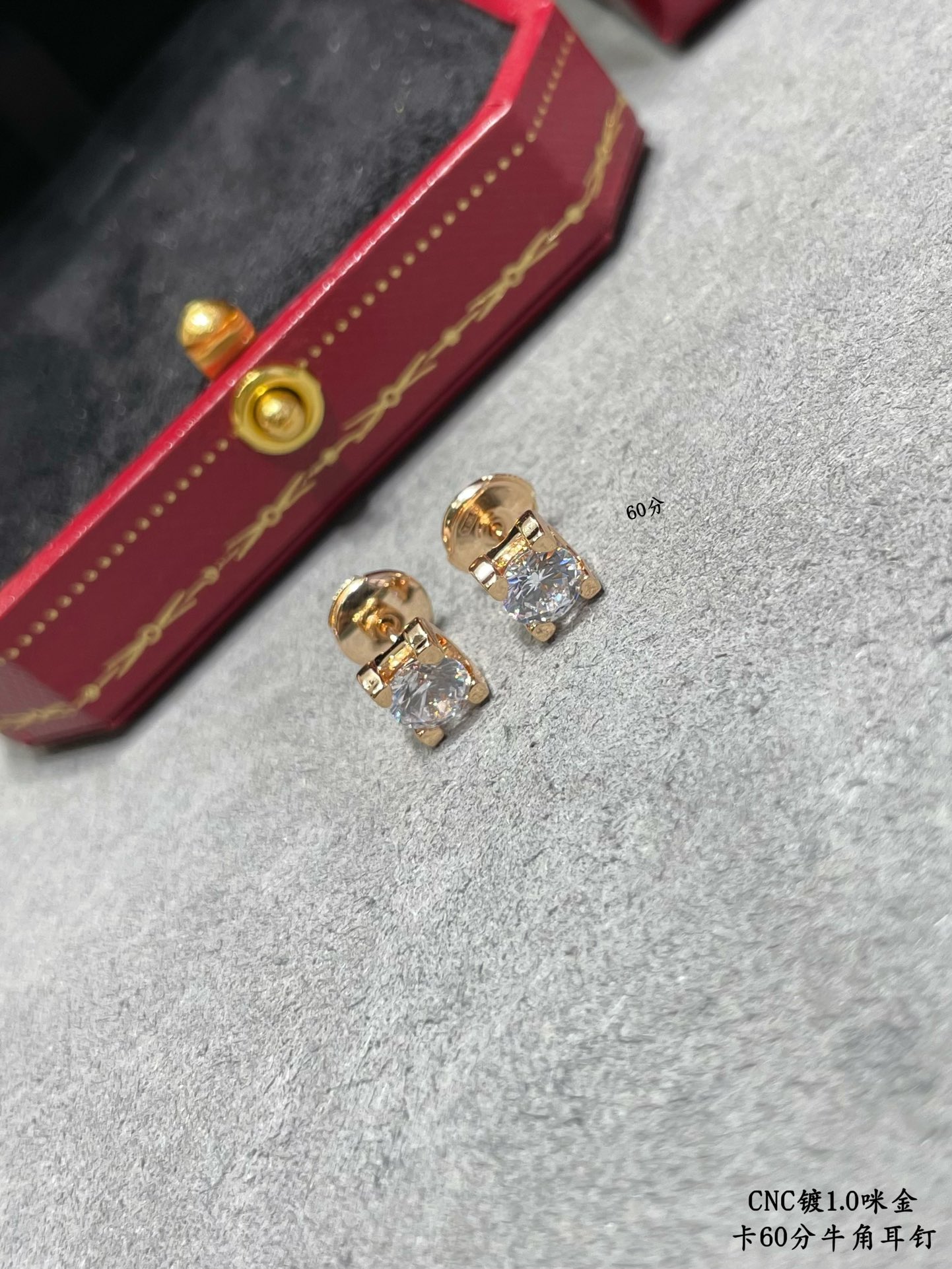 Cartier Square Enhancer Diamond Stud Earrings - Best Replica Jewelry™
